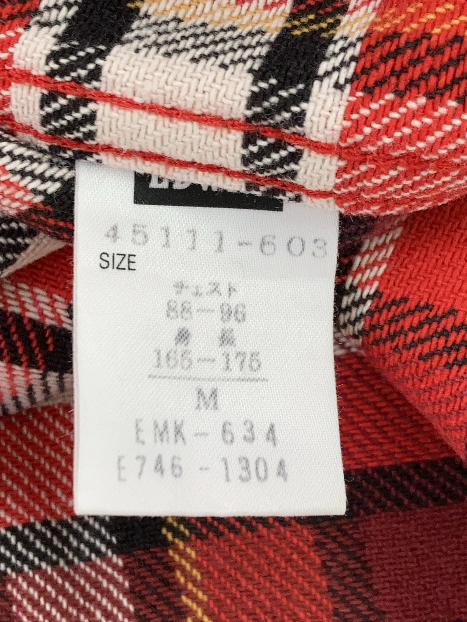 https://r2-worker.digdig.jp/product/eb67a4cc-db12-4e1b-ba83-1811e45a3285/50cb0ecd-abe2-4f70-9b41-1770fe5665cb