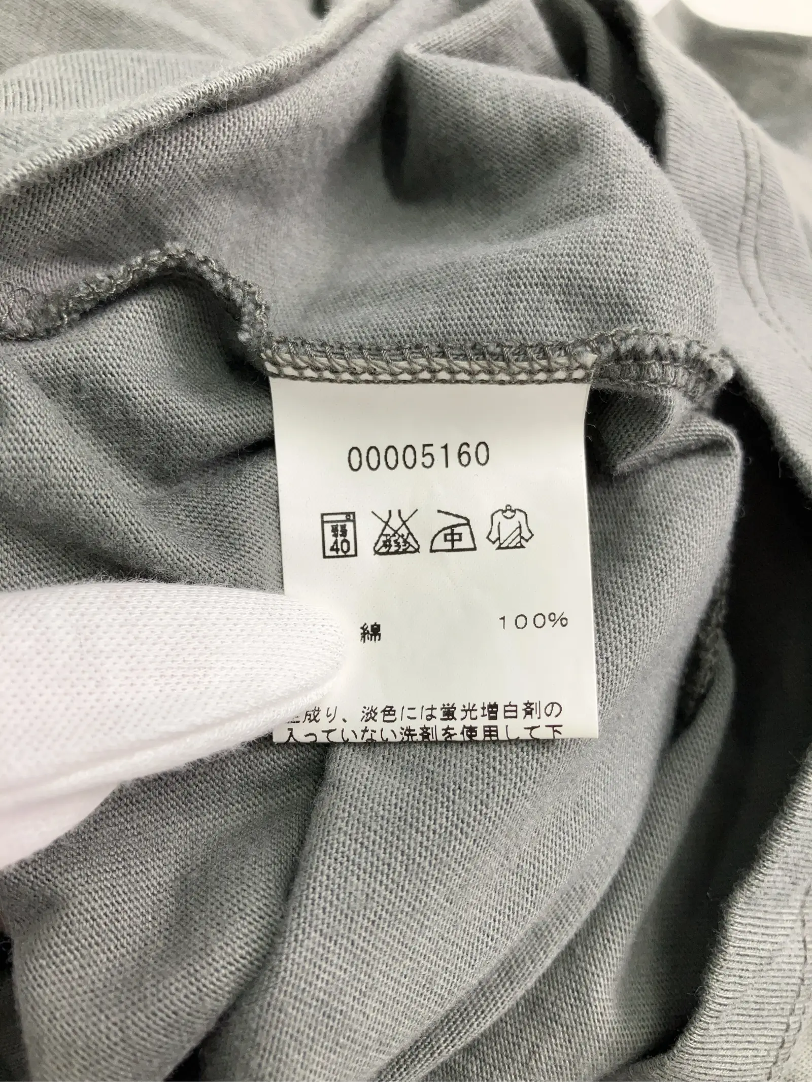 https://r2-worker.digdig.jp/product/eb67bb24-880d-4561-b73c-d9bb0691dcd5/18dd5c93-9190-48fc-b012-25fd9cdf4a6c