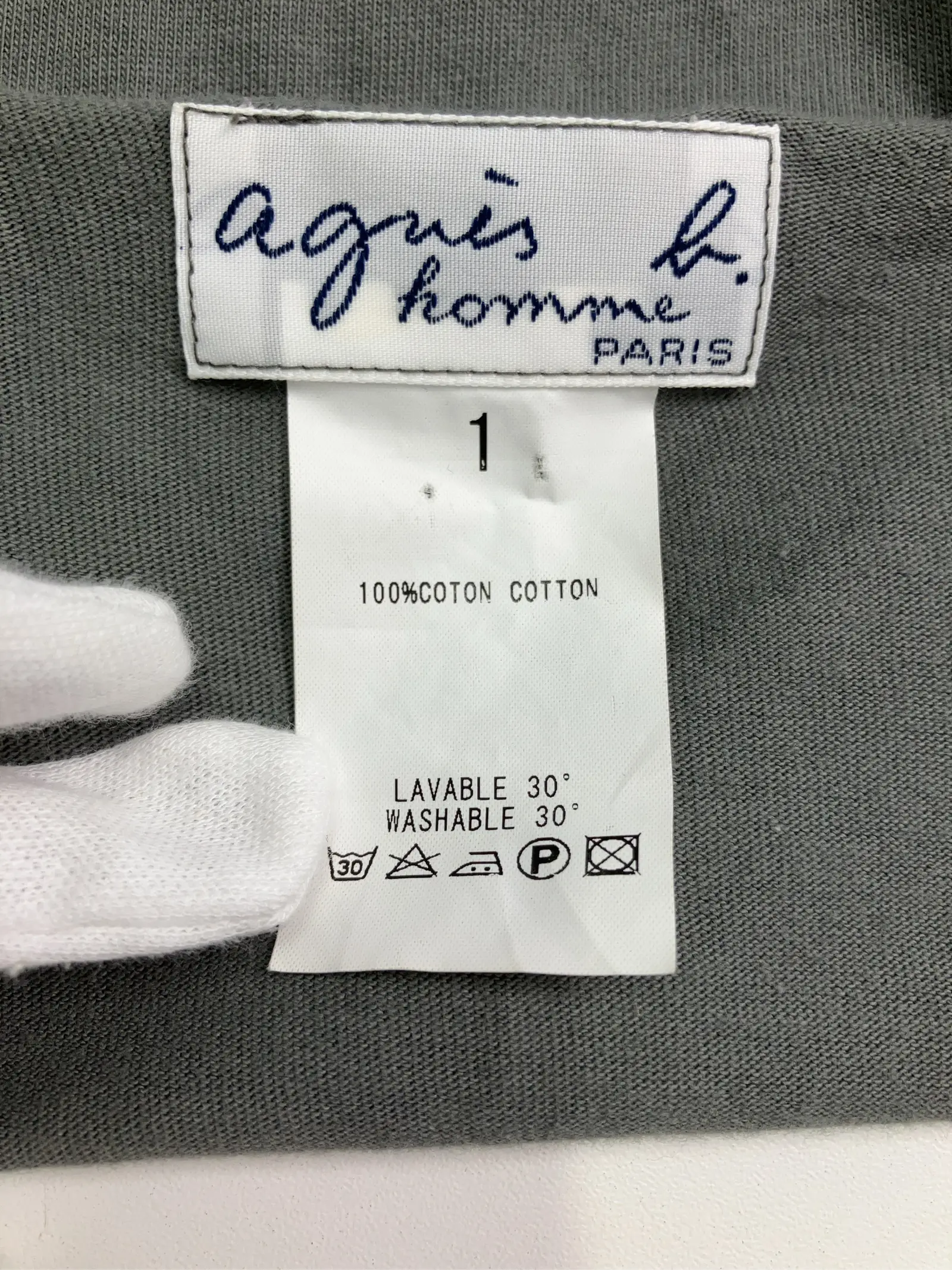 https://r2-worker.digdig.jp/product/eb67bb24-880d-4561-b73c-d9bb0691dcd5/8023d964-da19-4f70-b113-9ddb2e614ebe