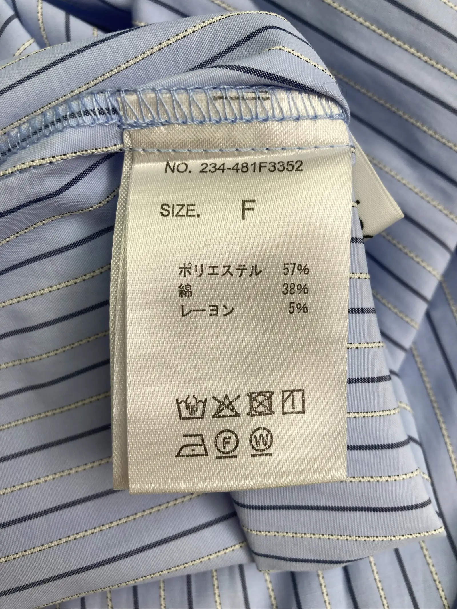 https://r2-worker.digdig.jp/product/eb6a63a4-a78e-457a-a176-cb354e57659b/36c83687-c7c3-41ba-8462-84cc12b1cbba