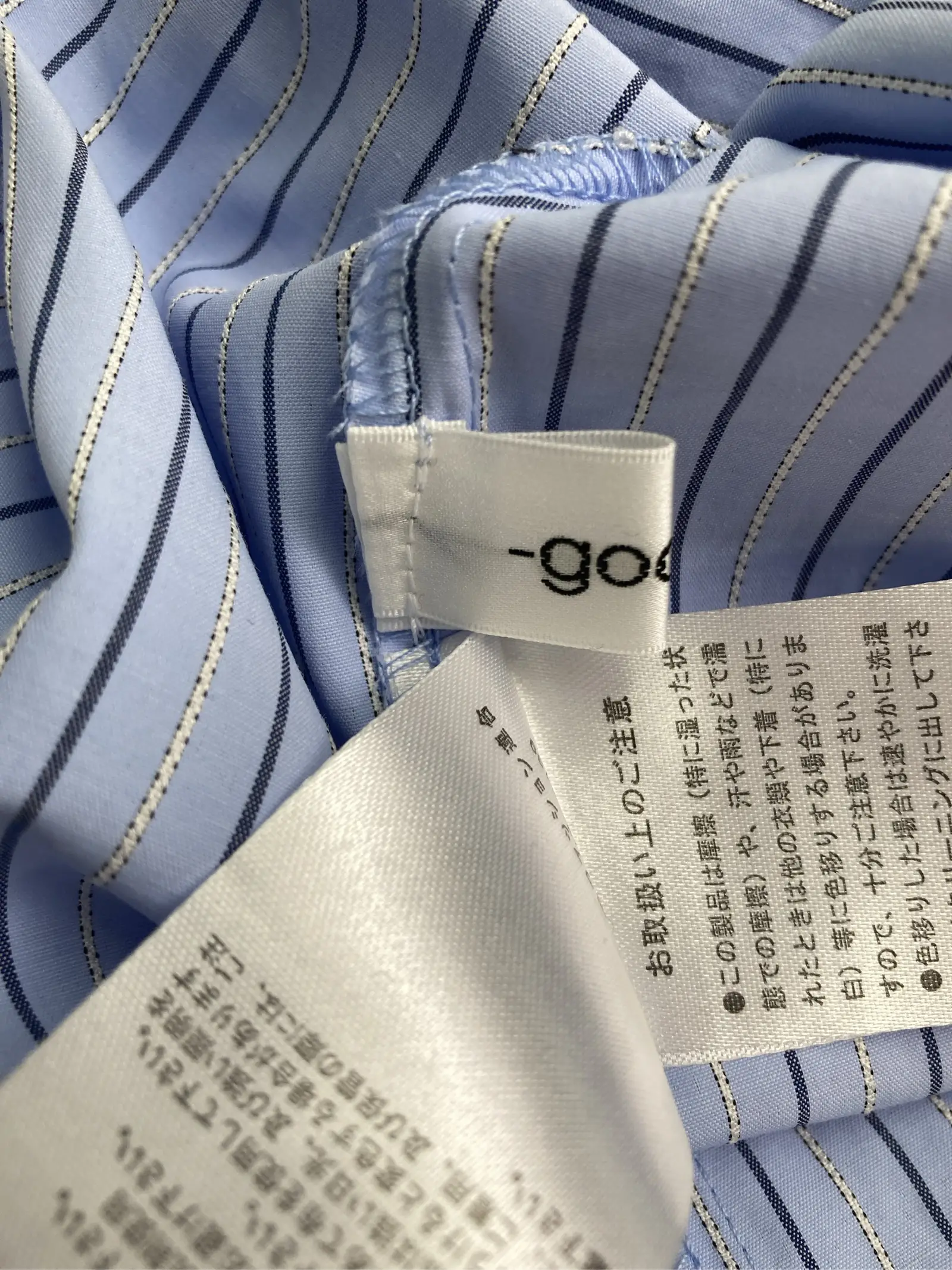 https://r2-worker.digdig.jp/product/eb6a63a4-a78e-457a-a176-cb354e57659b/9afdde6f-ce8c-4ac9-8684-461c0e124646