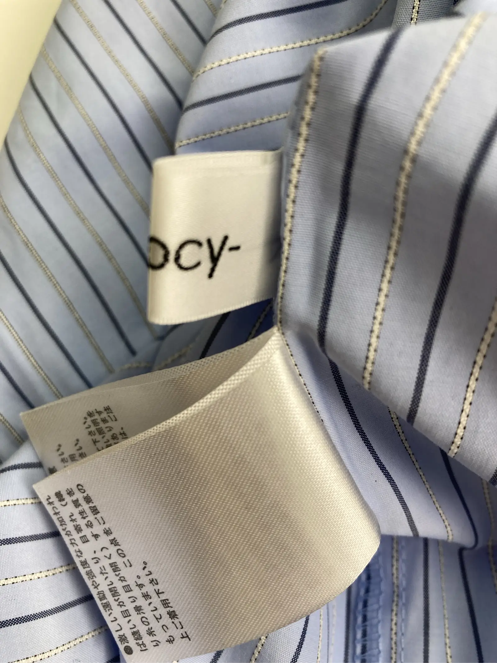 https://r2-worker.digdig.jp/product/eb6a63a4-a78e-457a-a176-cb354e57659b/b609e8b3-9c8b-4f76-a049-93e6d6d35bf8
