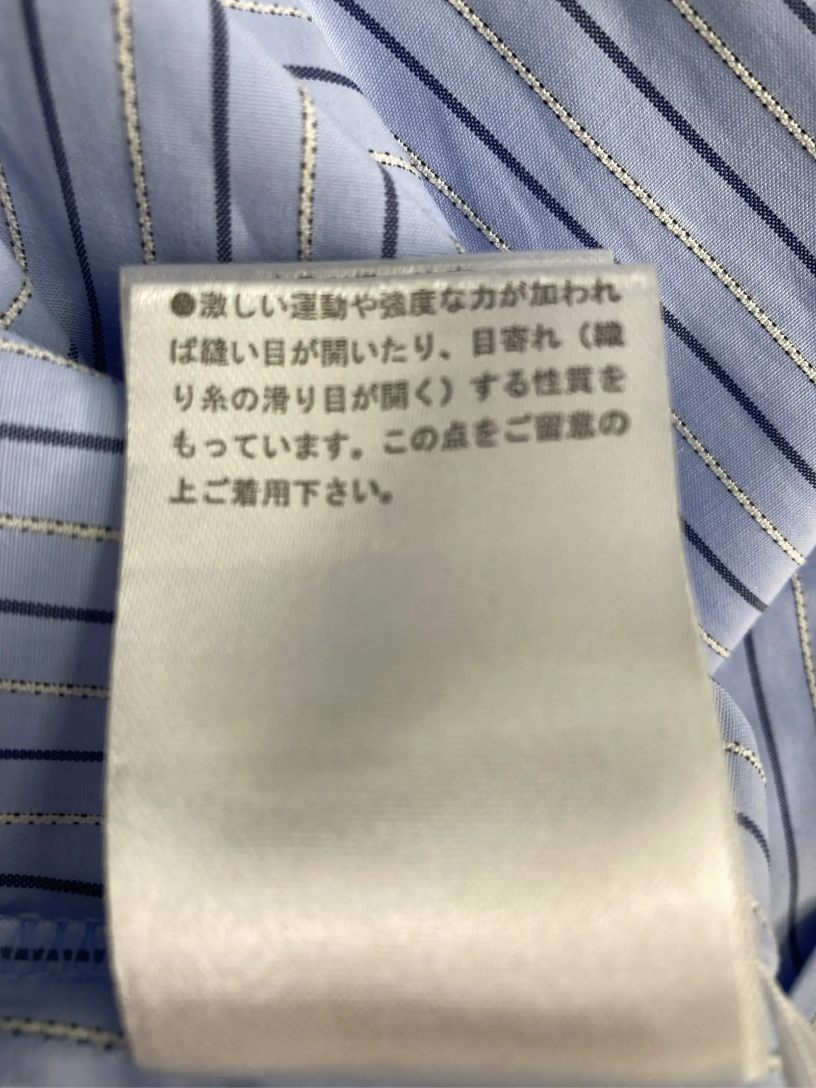 https://r2-worker.digdig.jp/product/eb6a63a4-a78e-457a-a176-cb354e57659b/eb60a75f-67ad-4b60-bdba-0cfa544fafb9