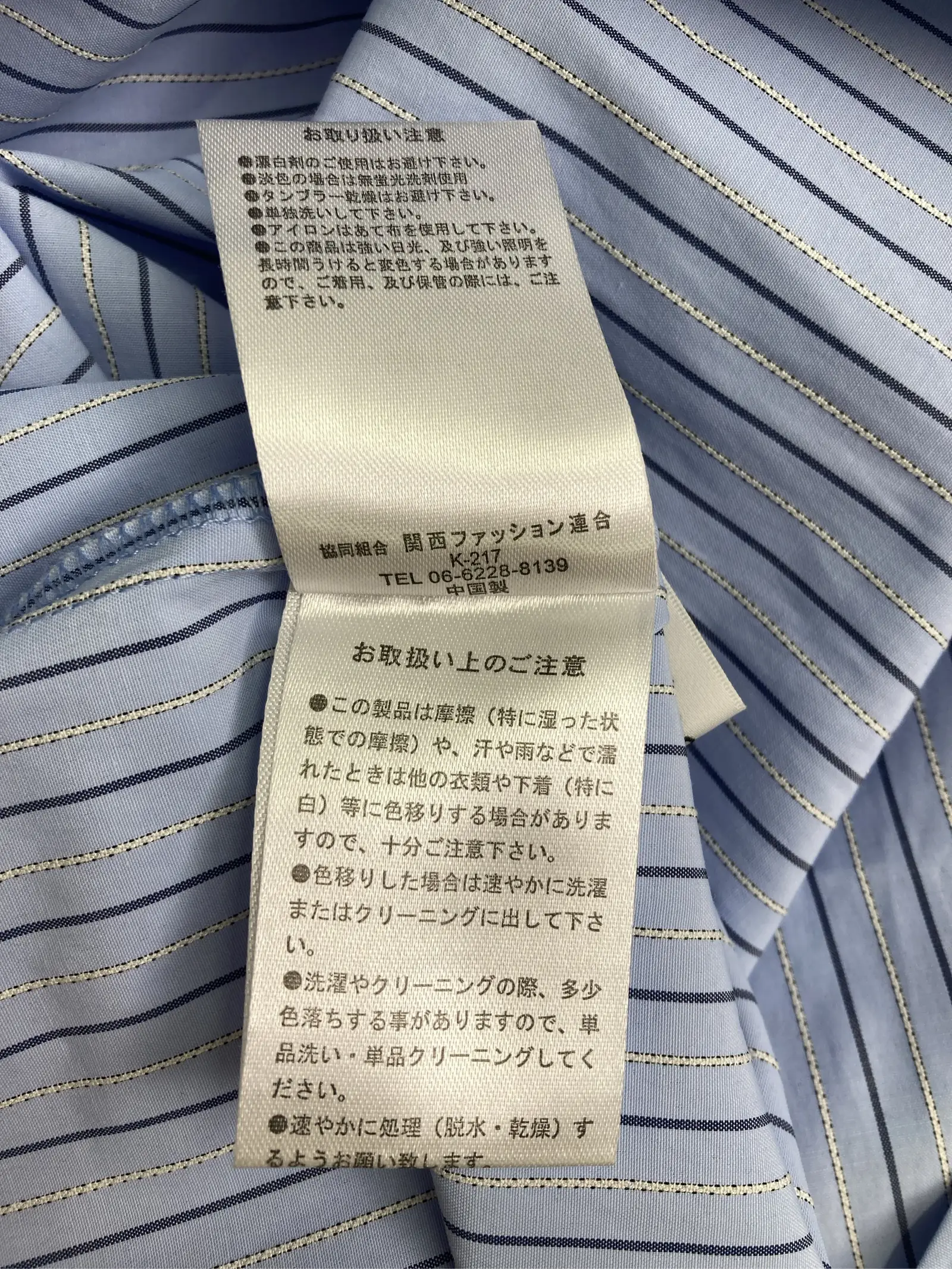 https://r2-worker.digdig.jp/product/eb6a63a4-a78e-457a-a176-cb354e57659b/ed897670-4158-4b8f-96b7-a7b569836776
