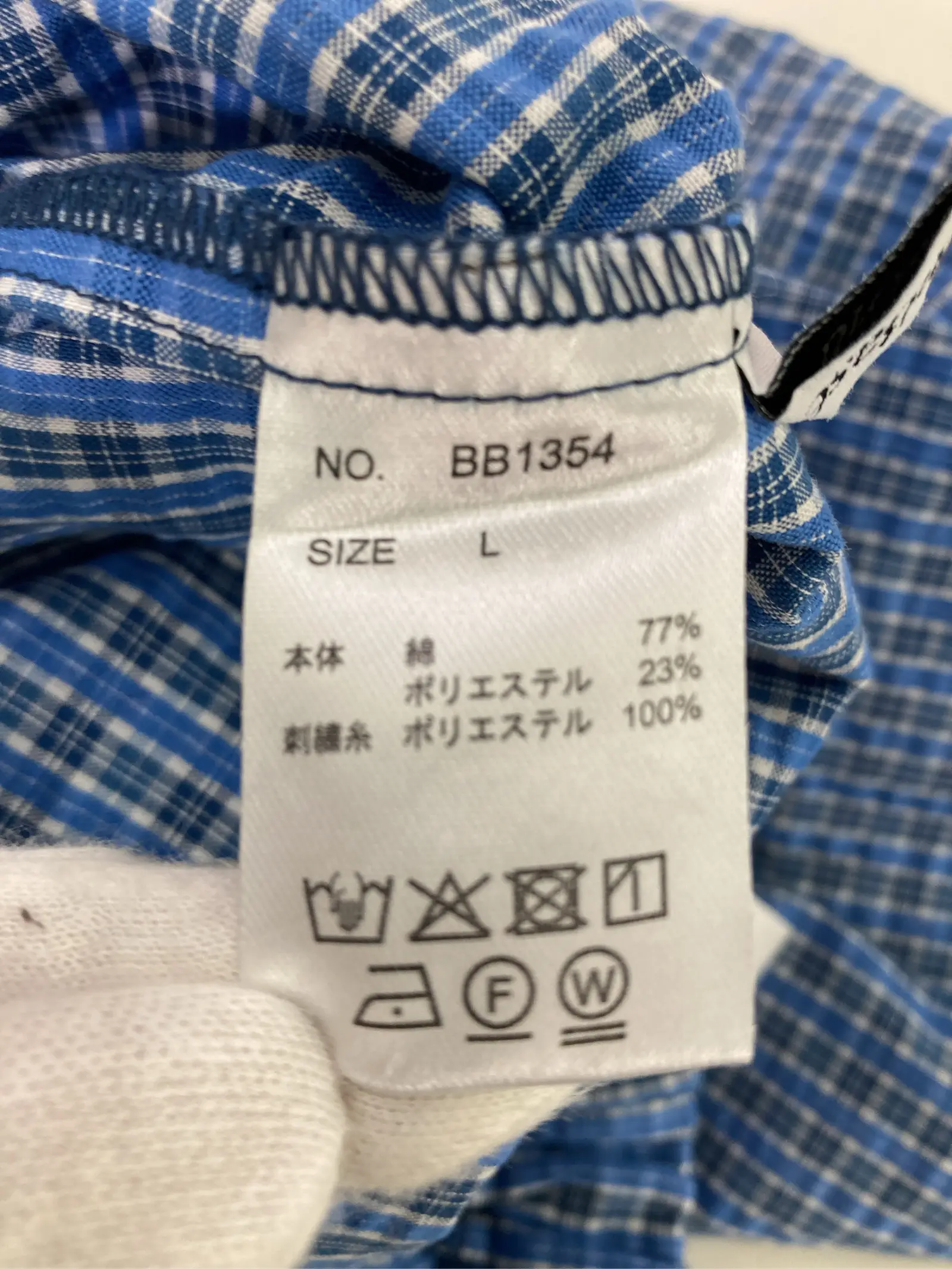 https://r2-worker.digdig.jp/product/eb6a9446-de7a-4970-9b0b-d6d27ccccda1/9b98bb06-0c3b-464a-b6b4-1dbc48778db4