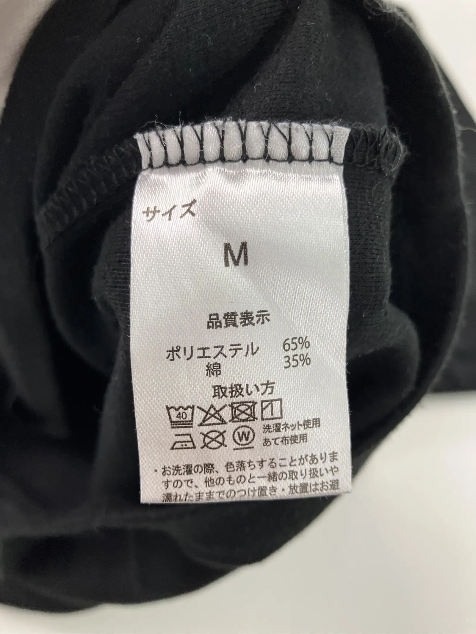 https://r2-worker.digdig.jp/product/eb6b2041-b748-4a67-ae5a-b6b785b28f6c/3b2bd857-f9cd-4dca-bda1-f9e12259833a
