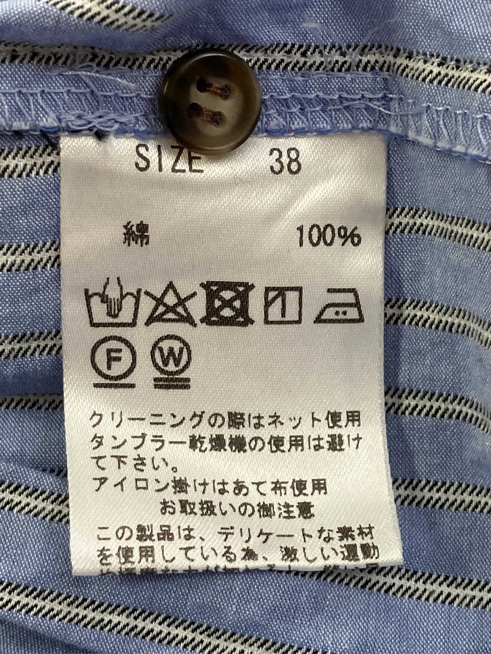 https://r2-worker.digdig.jp/product/eb6ba910-7757-49ff-8b25-f26f1a83e279/ad2912b4-a3c9-45e6-844f-dce4fa7d1b9d
