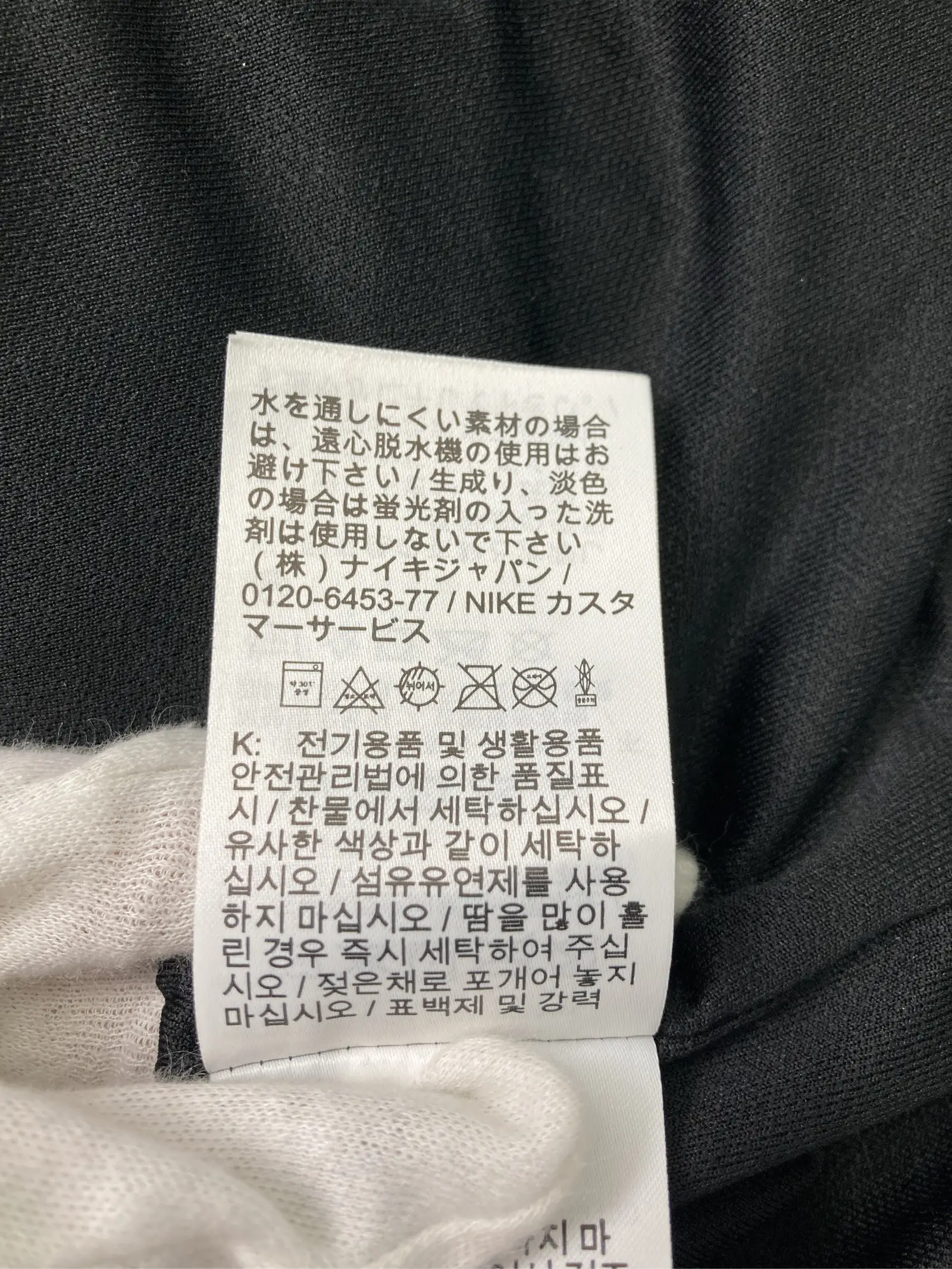 https://r2-worker.digdig.jp/product/eb6befbd-c913-4b90-a86e-cecf29a5fd2e/cc87576e-865c-491f-a0d1-a1d9bf9d163c