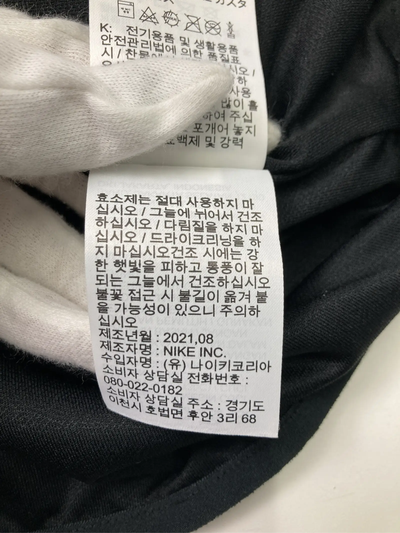 https://r2-worker.digdig.jp/product/eb6befbd-c913-4b90-a86e-cecf29a5fd2e/ddad54ea-3acc-49d0-b24f-a25f29c1132c