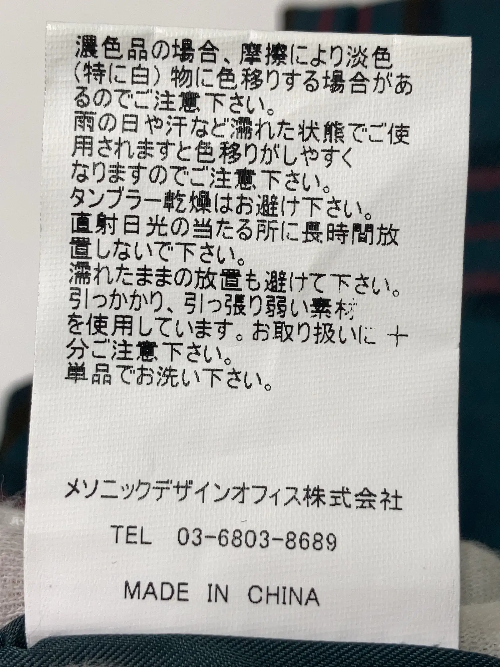https://r2-worker.digdig.jp/product/eb6c15b6-4bb7-444c-8c2b-1419d58426ff/1bf7e178-5306-4f62-9d18-57c80c014d7c