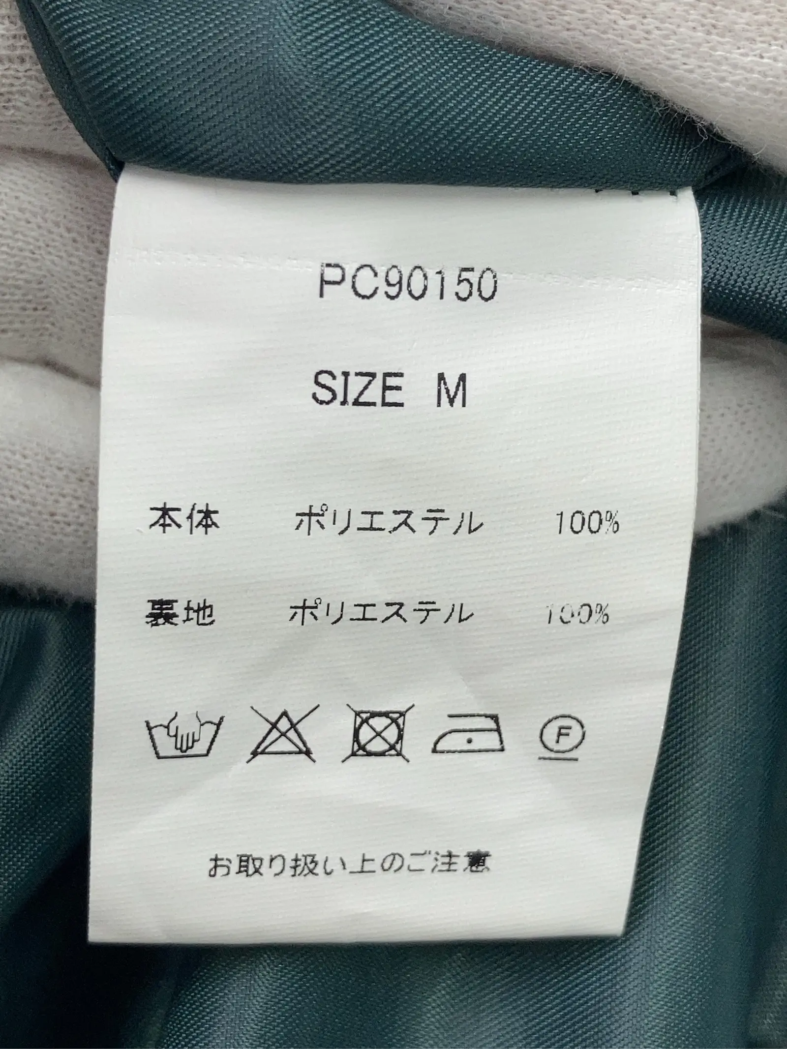https://r2-worker.digdig.jp/product/eb6c15b6-4bb7-444c-8c2b-1419d58426ff/9b9adbcf-02a7-4543-a753-fce0319e7c1f