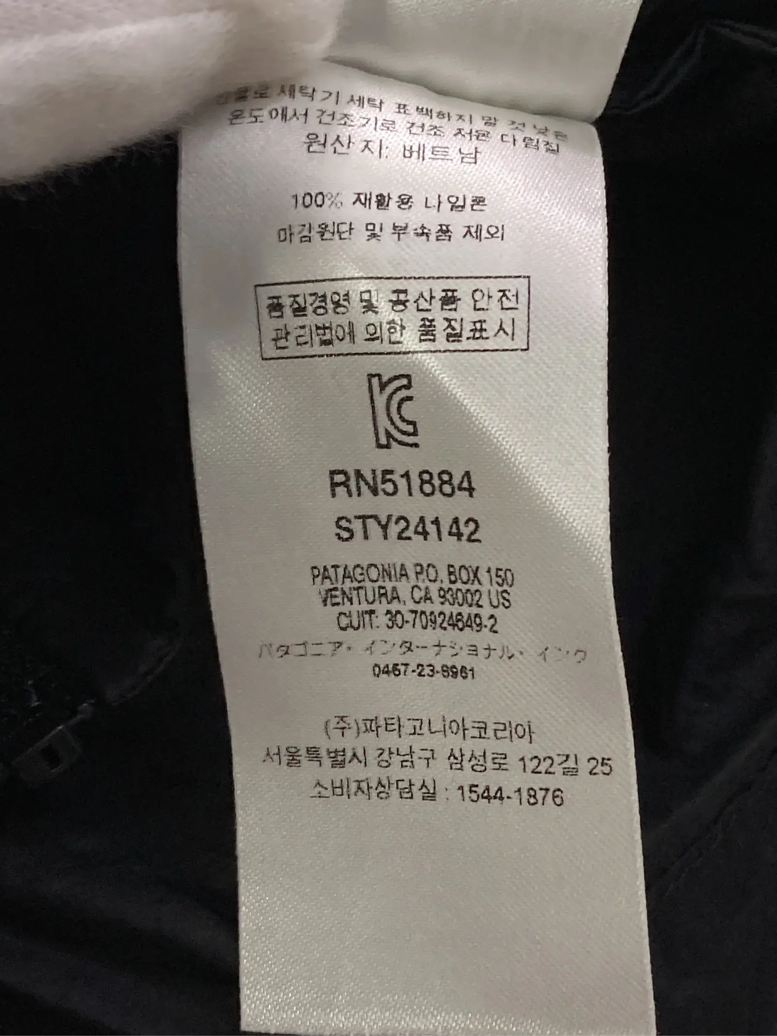 https://r2-worker.digdig.jp/product/eb6daec5-c267-4f01-b60d-87411a65ca02/7aada93d-d5bc-4b77-9b68-783c3f1f4b00