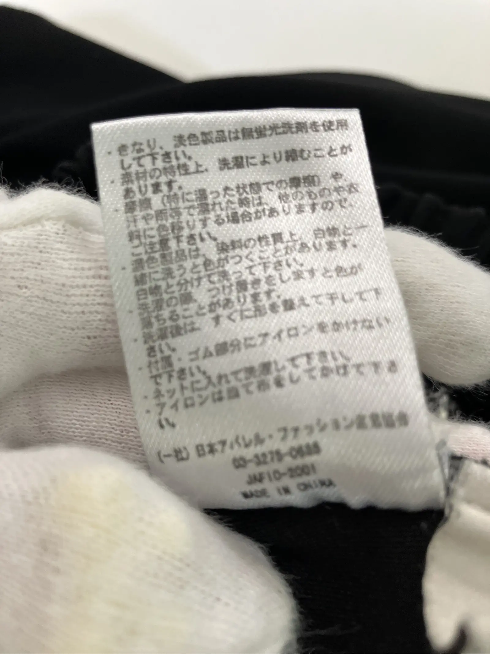 https://r2-worker.digdig.jp/product/eb6f1595-50fe-474c-8612-9830eb5bf383/92e48561-e4fd-46a8-91ae-a61fadc037fd