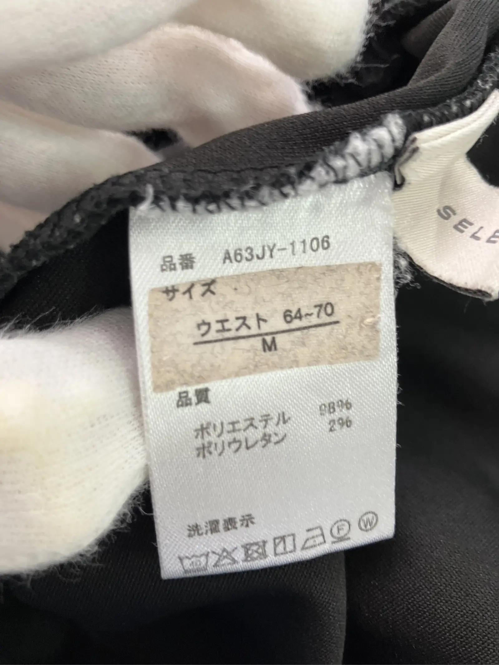 https://r2-worker.digdig.jp/product/eb6f1595-50fe-474c-8612-9830eb5bf383/ebc13066-187c-408a-96d2-27e831ee592e