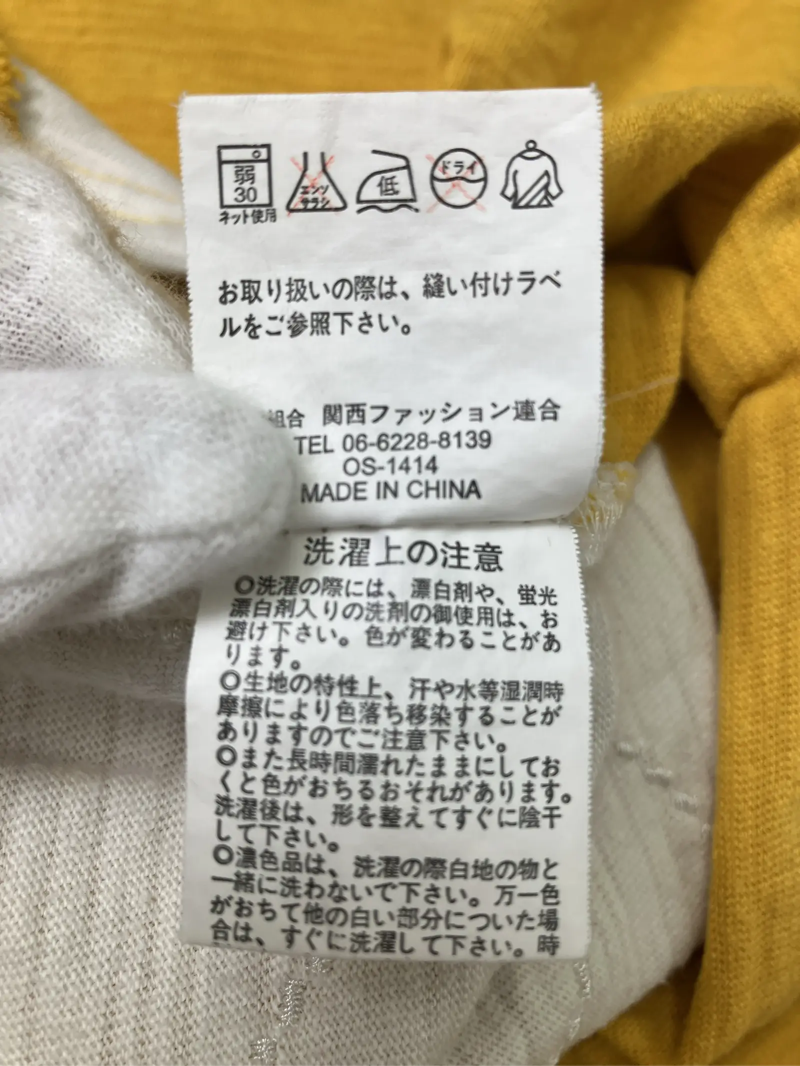 https://r2-worker.digdig.jp/product/eb707e38-8c16-40ea-88cf-7b5193308434/bc051fc6-9ba6-4c51-8e84-56d75e384183