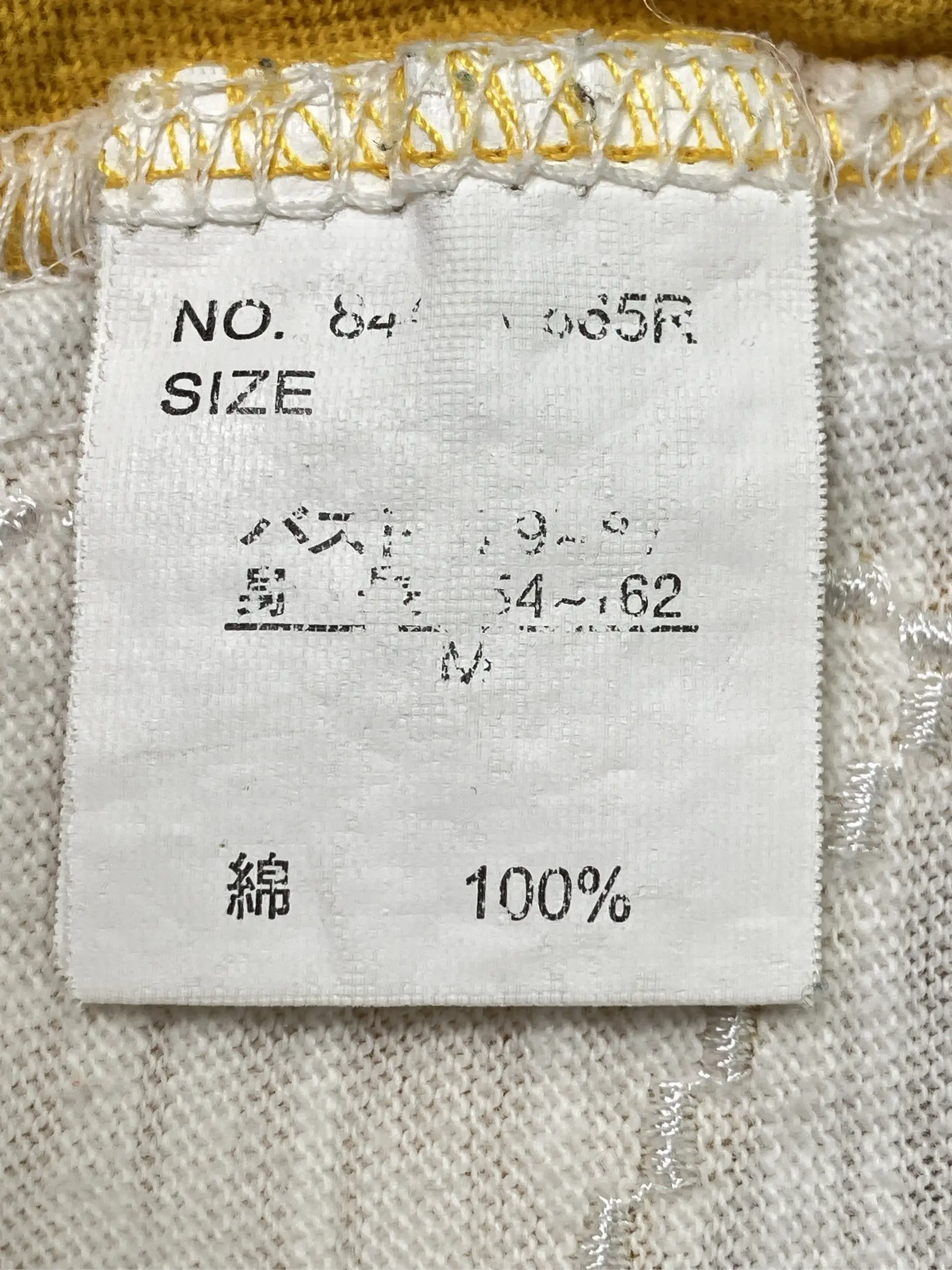 https://r2-worker.digdig.jp/product/eb707e38-8c16-40ea-88cf-7b5193308434/c6f6fea2-2d9b-4cbf-b77f-da8d0cbc0ab2