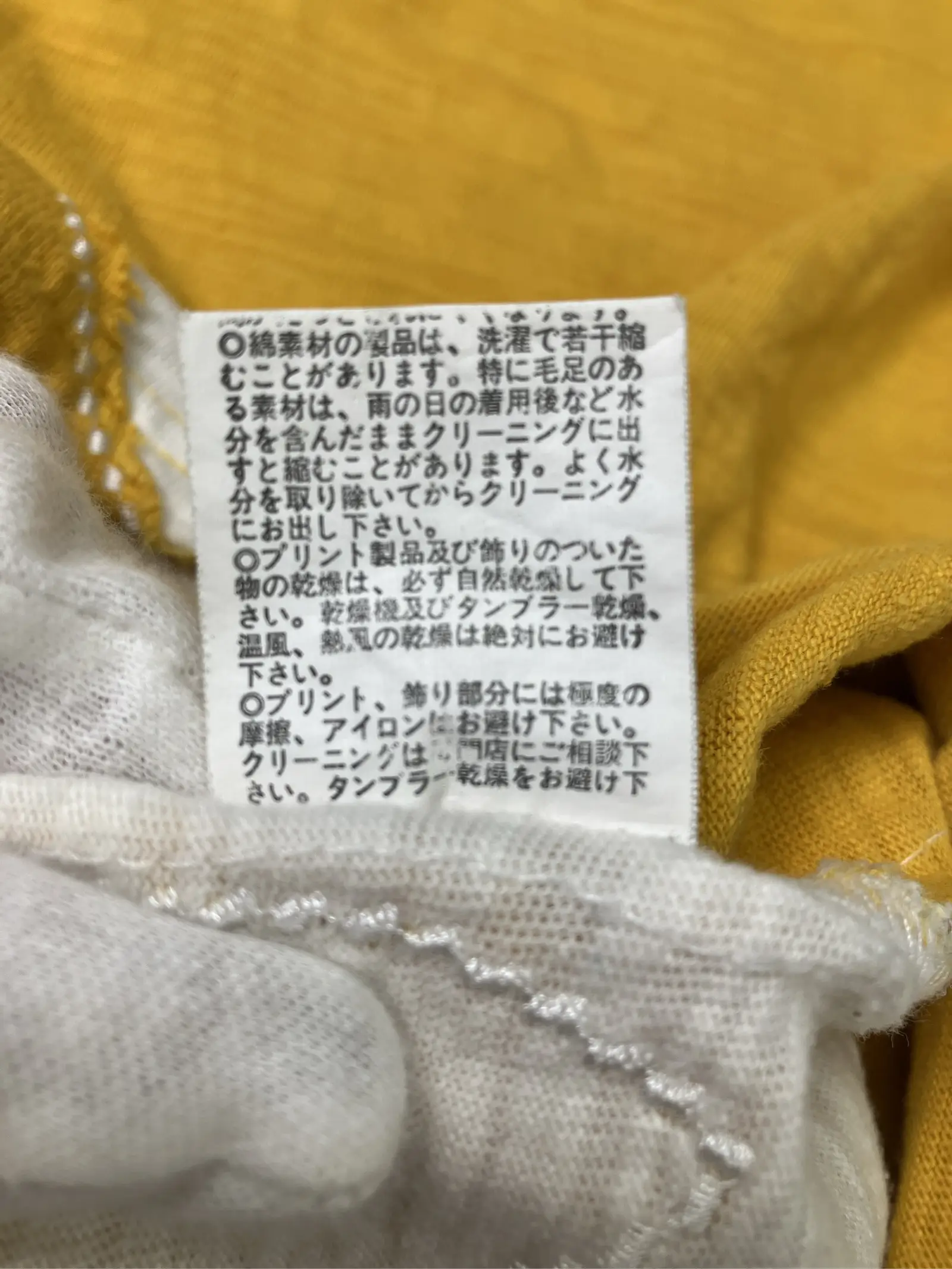 https://r2-worker.digdig.jp/product/eb707e38-8c16-40ea-88cf-7b5193308434/f1a5186a-7782-46c0-8e25-b6891b4058b4