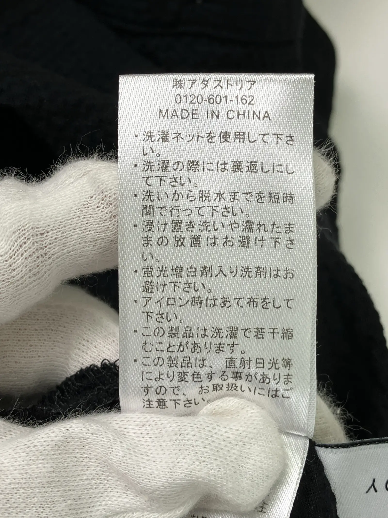 https://r2-worker.digdig.jp/product/eb71f674-6697-4912-b02e-7995870da6e3/04513c89-183e-43fd-a992-8beb9e21b08b