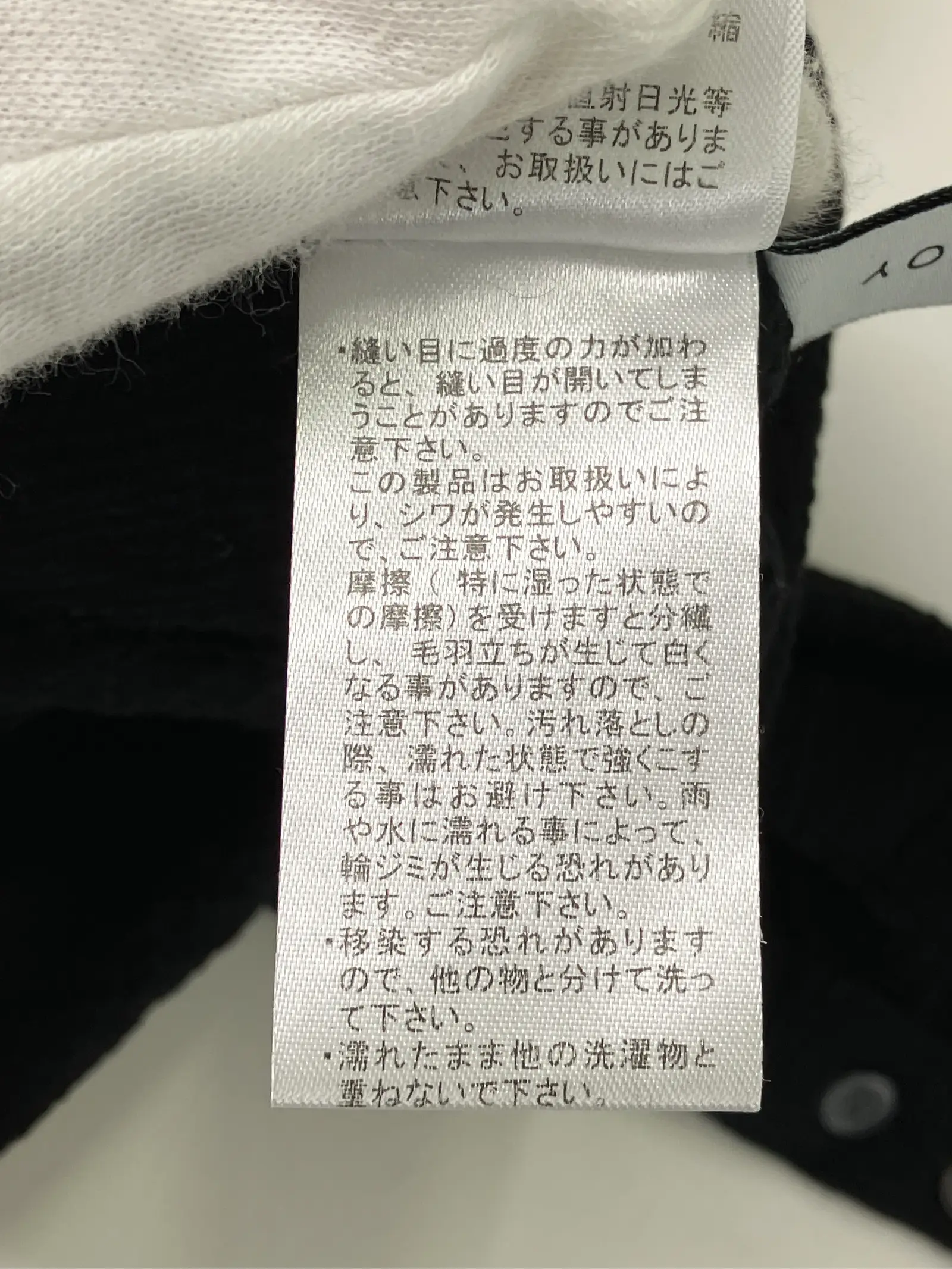 https://r2-worker.digdig.jp/product/eb71f674-6697-4912-b02e-7995870da6e3/12dd8519-7f9f-451a-bc53-791db63cd6d3