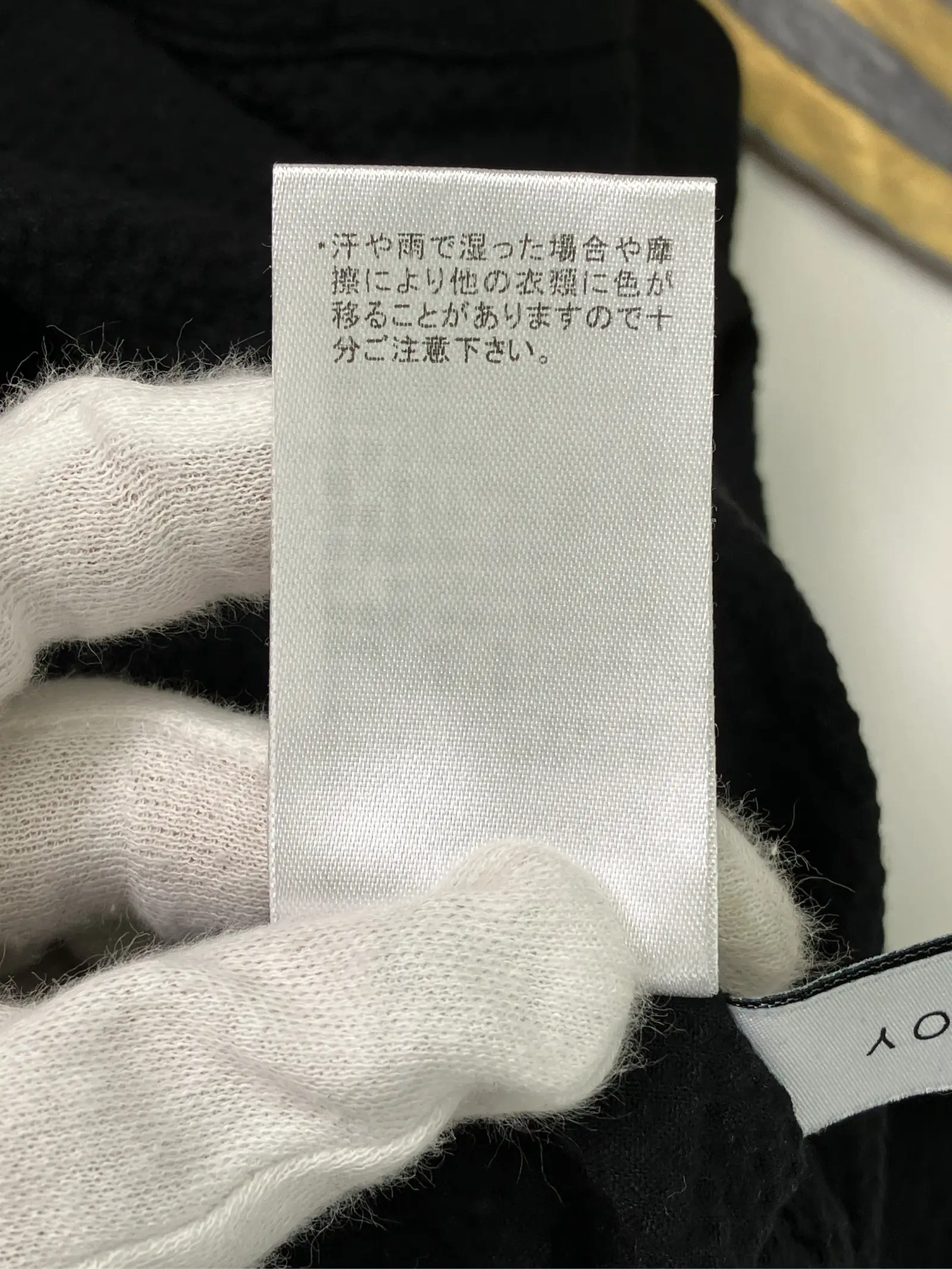 https://r2-worker.digdig.jp/product/eb71f674-6697-4912-b02e-7995870da6e3/185267af-a76f-484a-b77b-dfc9f36af471