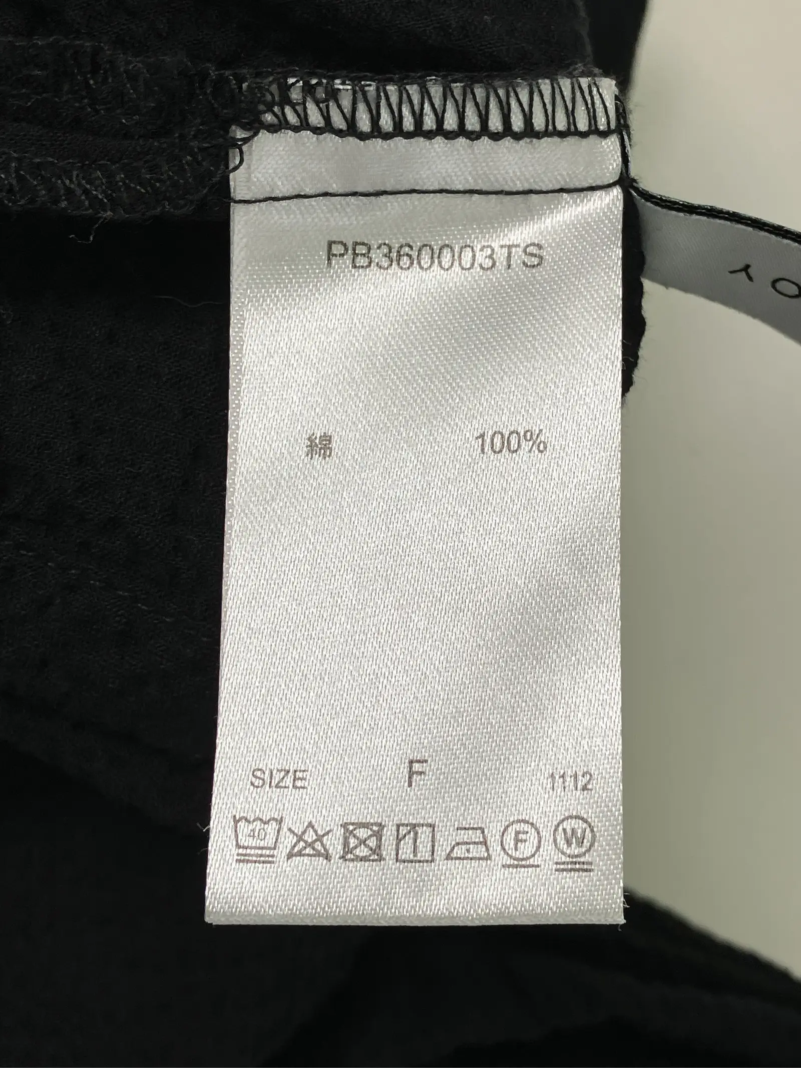 https://r2-worker.digdig.jp/product/eb71f674-6697-4912-b02e-7995870da6e3/47b95d1a-1e57-4f1e-a8b3-df30142d6663