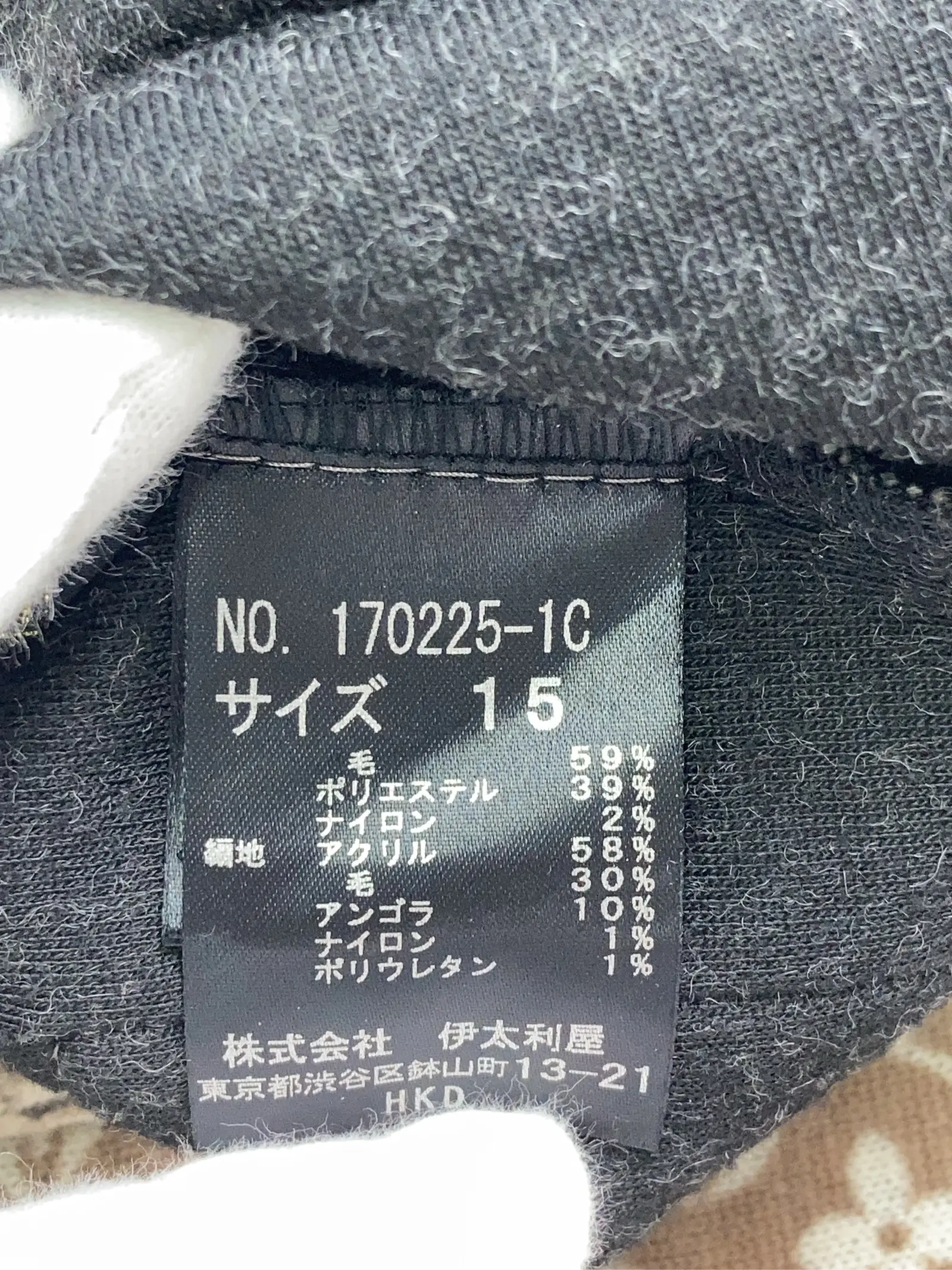 https://r2-worker.digdig.jp/product/eb72e9f8-976e-417a-a368-7a2ec3083499/bfd4a5e9-cddf-4509-b748-fa510f8acdf6