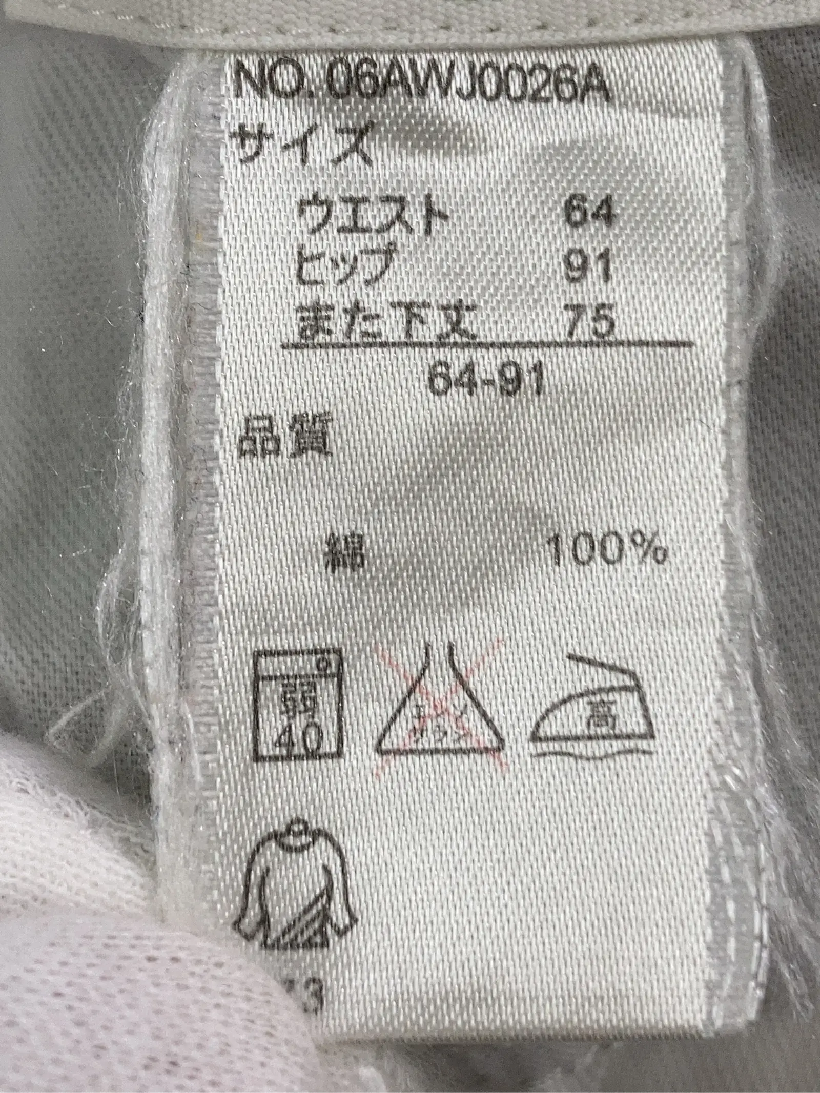 https://r2-worker.digdig.jp/product/eb739ce2-038e-4ef9-8e55-090ee236905c/6c2eff2d-6ace-4d86-91ac-ad888a19f3e2