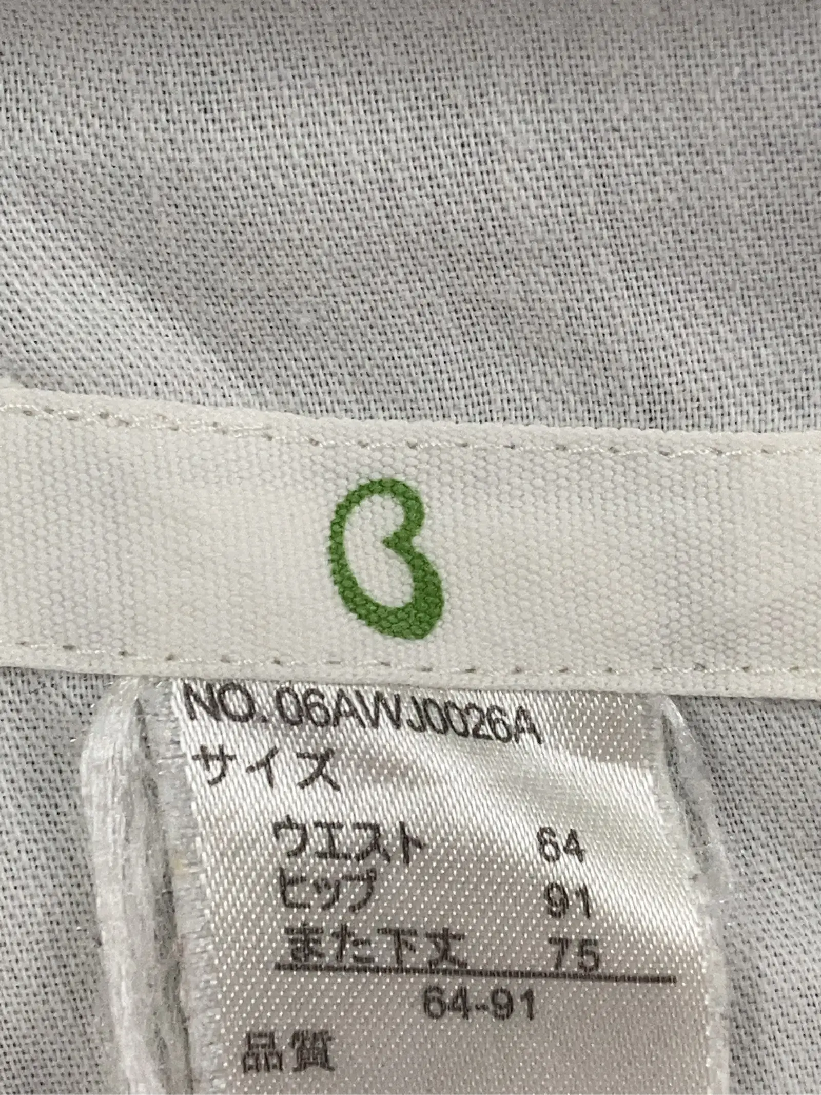 https://r2-worker.digdig.jp/product/eb739ce2-038e-4ef9-8e55-090ee236905c/8b321229-60a8-443b-997e-d197c10e6ea3