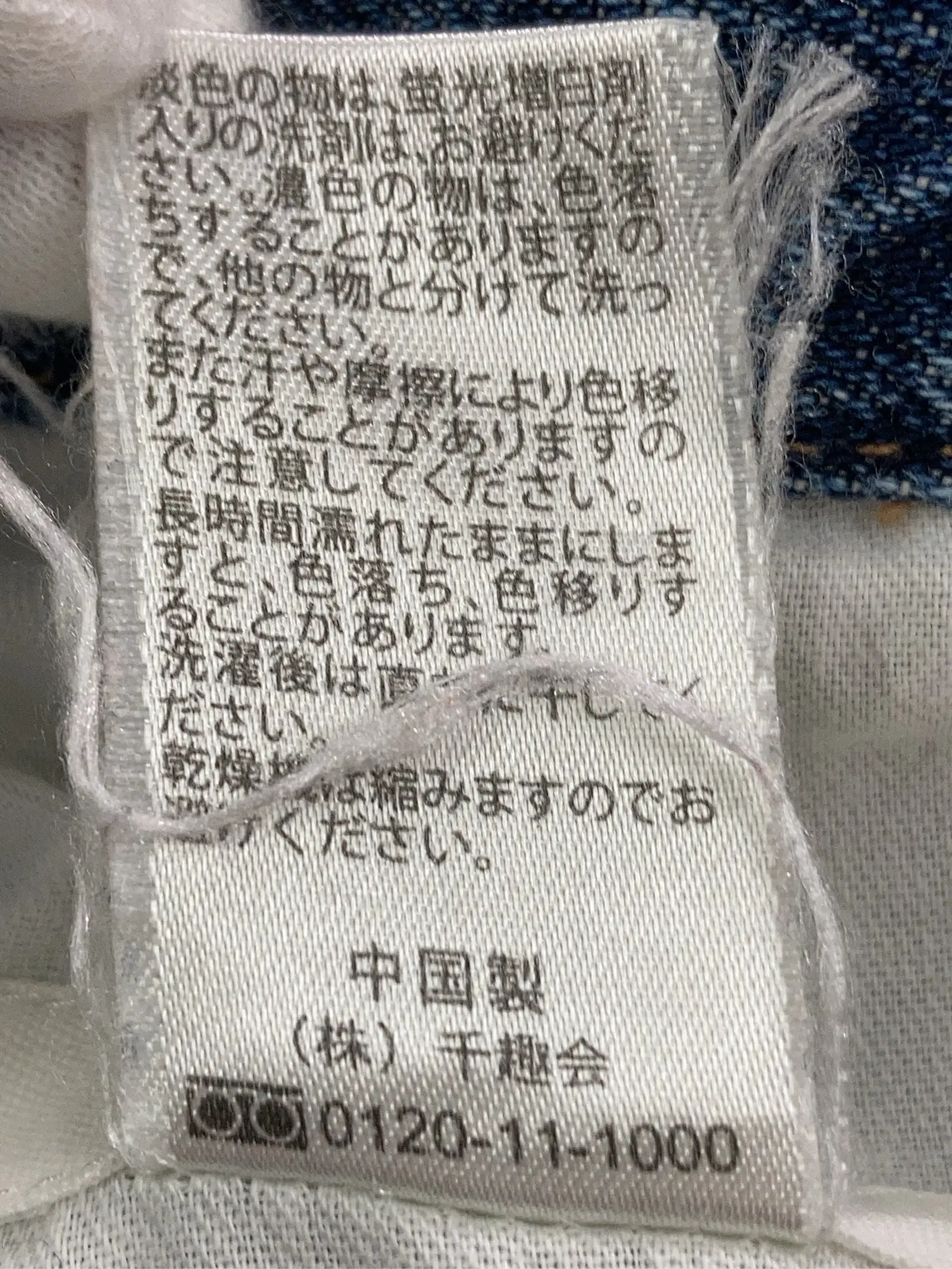 https://r2-worker.digdig.jp/product/eb739ce2-038e-4ef9-8e55-090ee236905c/f420aab9-3b4a-4060-99fd-84d8fff4c0ab