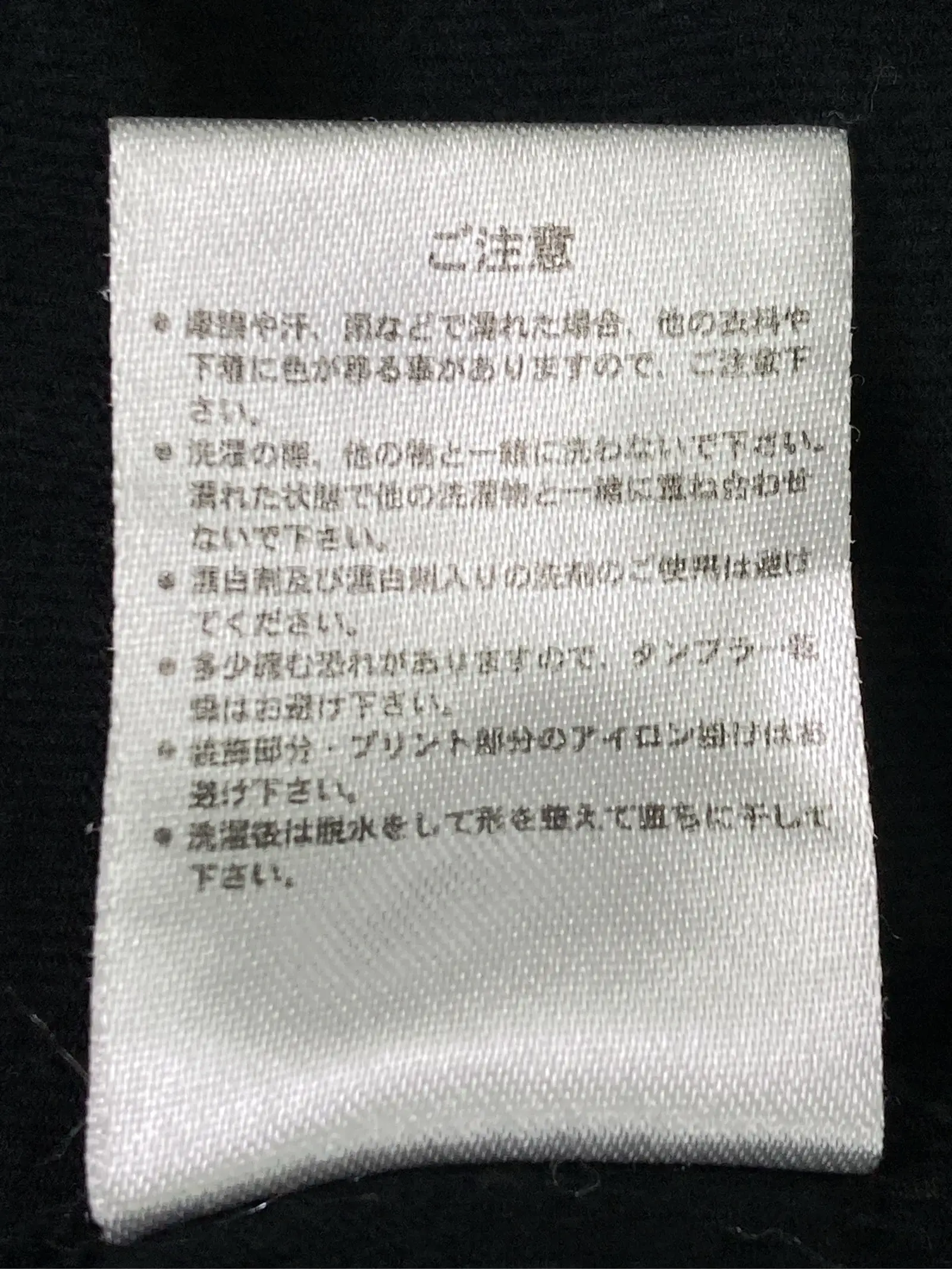 https://r2-worker.digdig.jp/product/eb743241-346a-47a1-a1f3-41a1f97711f3/81ca3975-fc9b-4556-bc50-aff28e175ce1