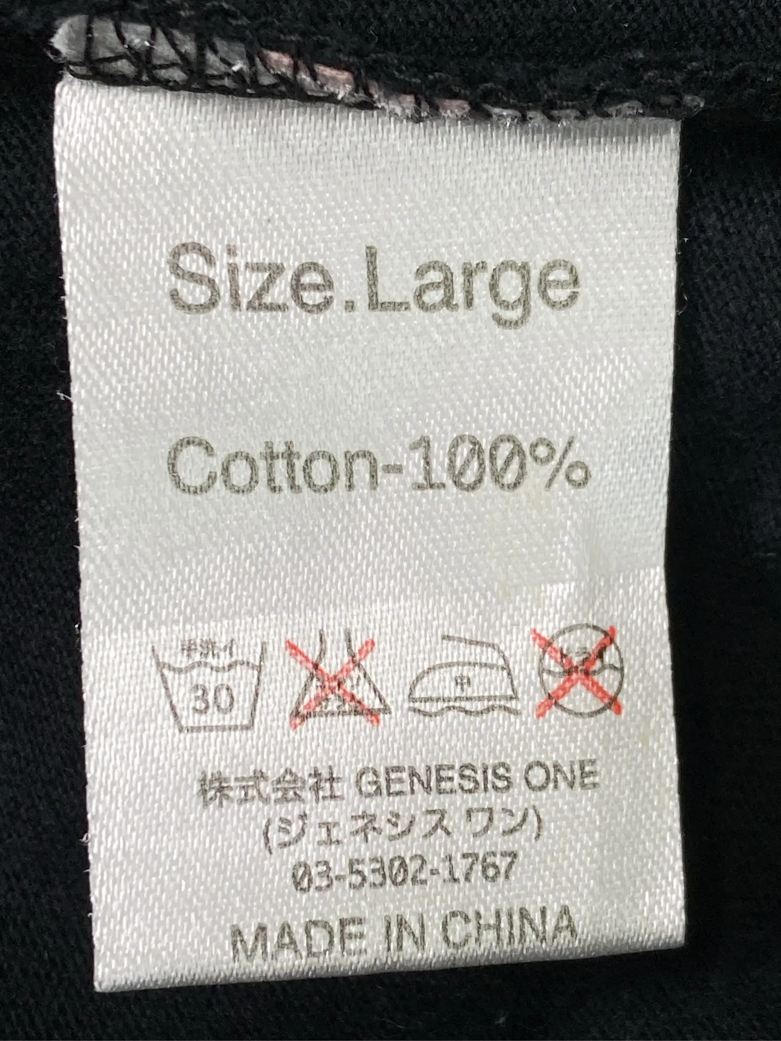 https://r2-worker.digdig.jp/product/eb743241-346a-47a1-a1f3-41a1f97711f3/d7f2c2b1-8ac0-49ca-9ffd-e2070ae9457a