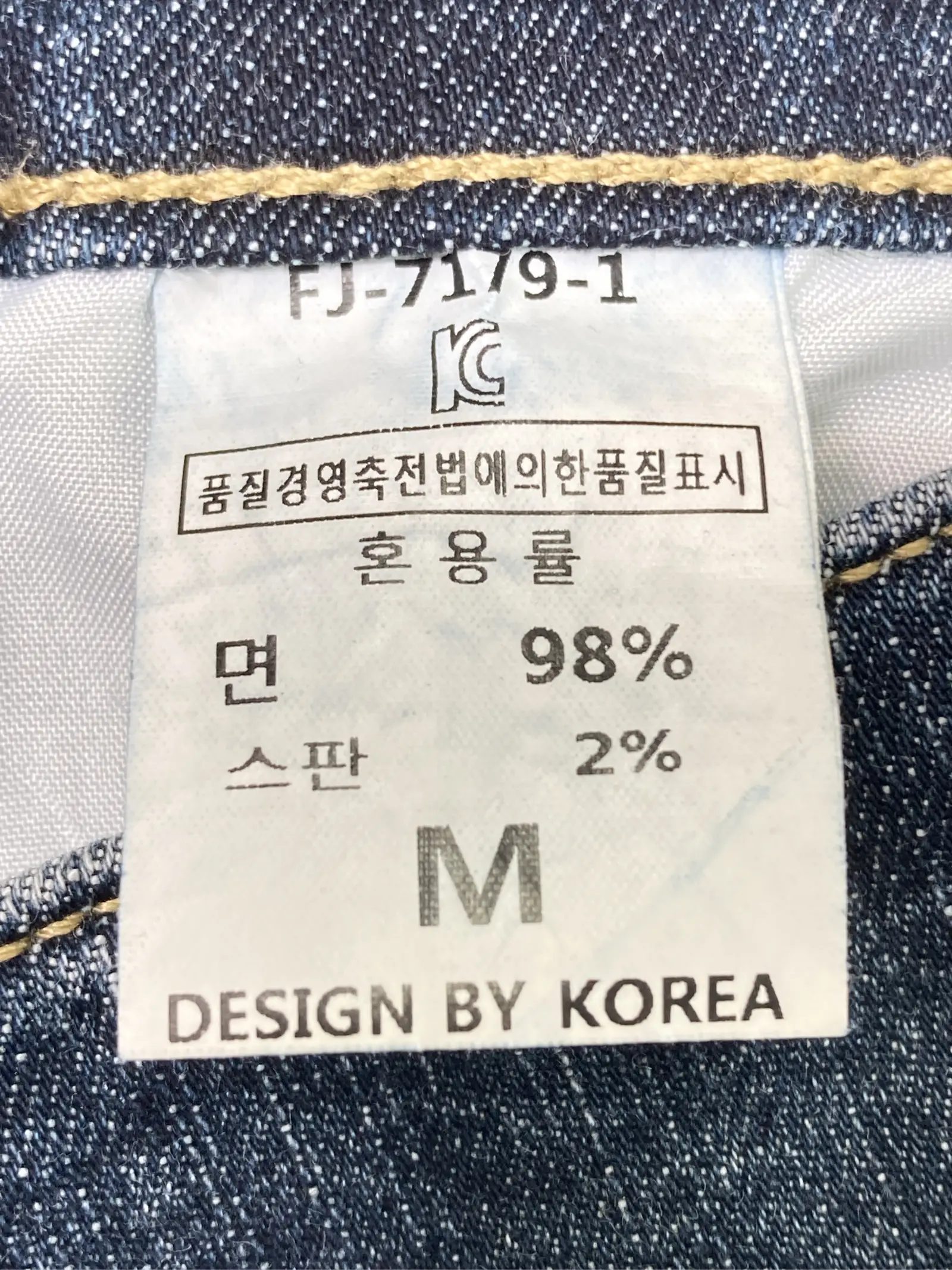 https://r2-worker.digdig.jp/product/eb76c4e6-2f9f-4b30-854c-41df2821952e/cc234078-dc25-47f8-8abe-42c68825801e