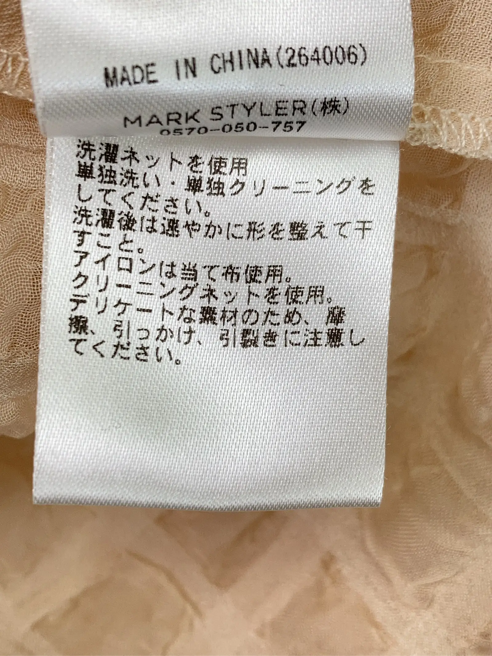 https://r2-worker.digdig.jp/product/eb76e12f-1022-4398-9738-6d18ec6a02c1/2f25fabb-efa7-466a-83ee-025bf94c1bcc