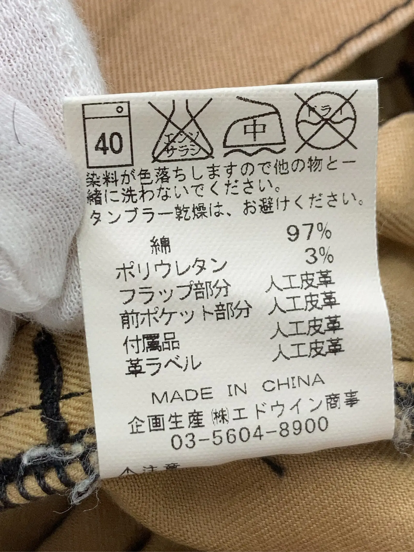 https://r2-worker.digdig.jp/product/eb7768e4-88aa-407f-a3ed-364af67fdefc/61d268b2-1596-49a4-9483-a86cfade0084