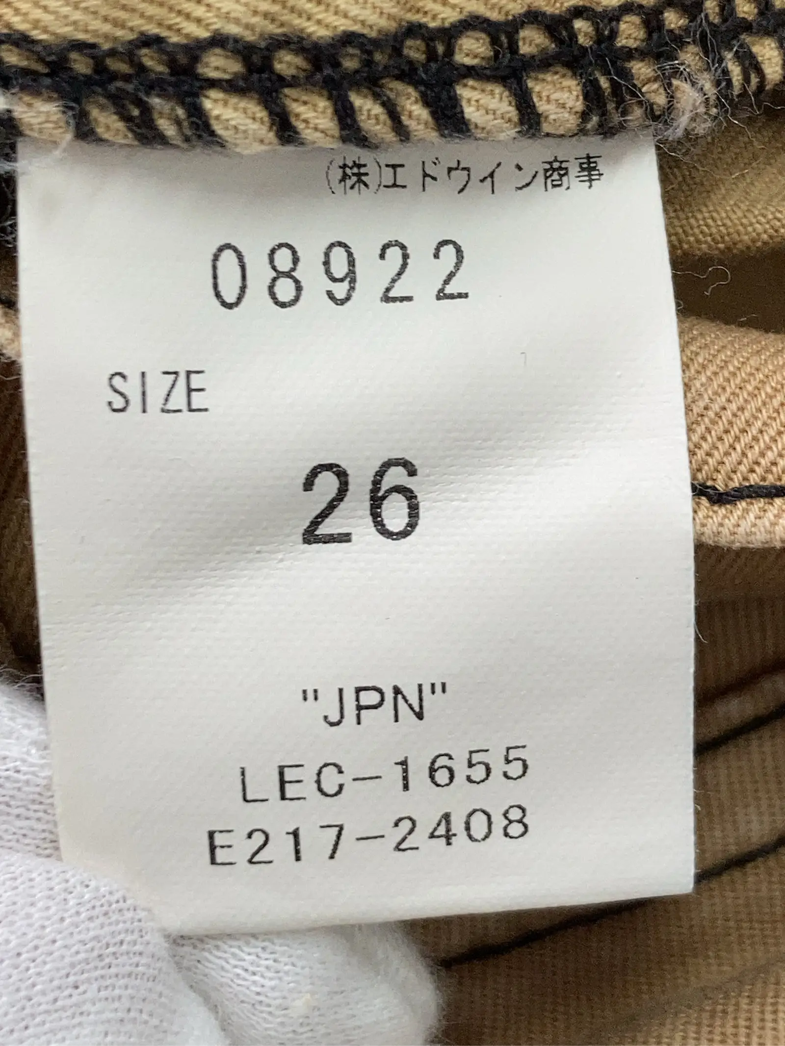 https://r2-worker.digdig.jp/product/eb7768e4-88aa-407f-a3ed-364af67fdefc/b6c5adfe-b42c-4276-a493-9c4870595a6e