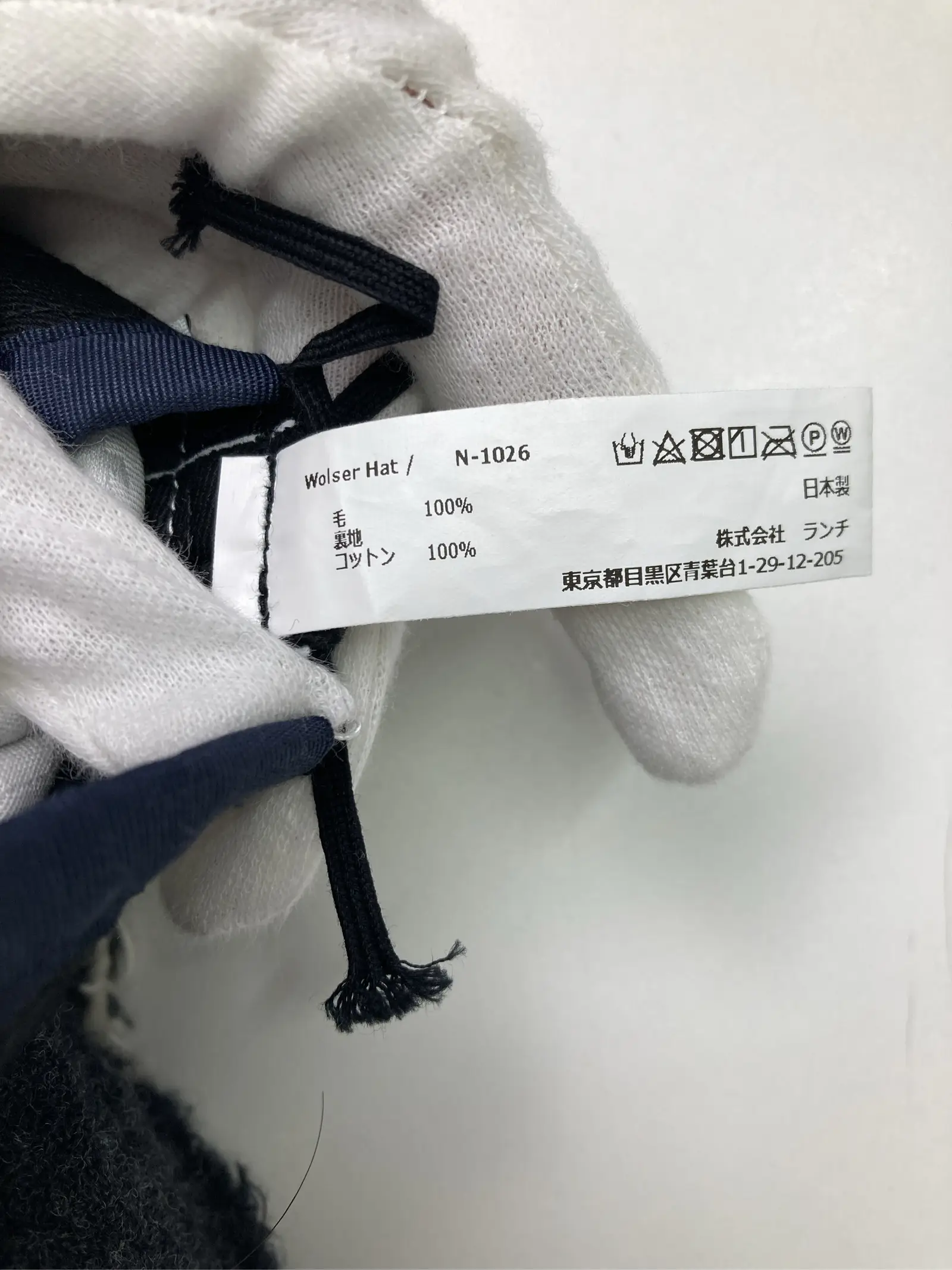 https://r2-worker.digdig.jp/product/eb780fdd-f7ff-458a-b853-e83f6e850e21/9a816299-1f7a-4dfb-a8ba-e3eff89e7027