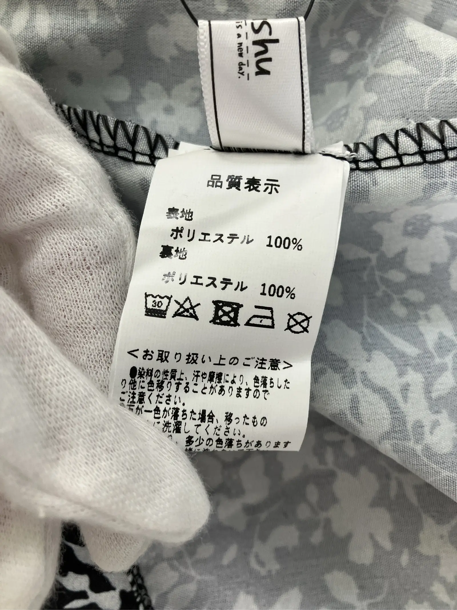 https://r2-worker.digdig.jp/product/eb781341-4986-48f2-bff2-4a2e030ff985/9ffb95af-57c8-4c66-9fa3-0e391074bd42