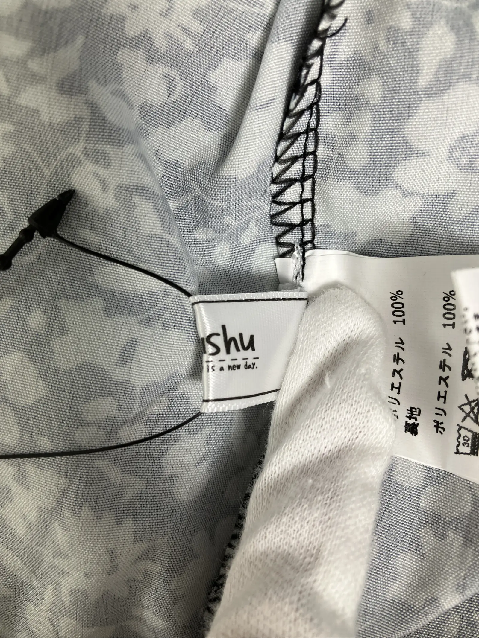 https://r2-worker.digdig.jp/product/eb781341-4986-48f2-bff2-4a2e030ff985/a366549f-b48d-40ab-ba01-2e5789e60a4f