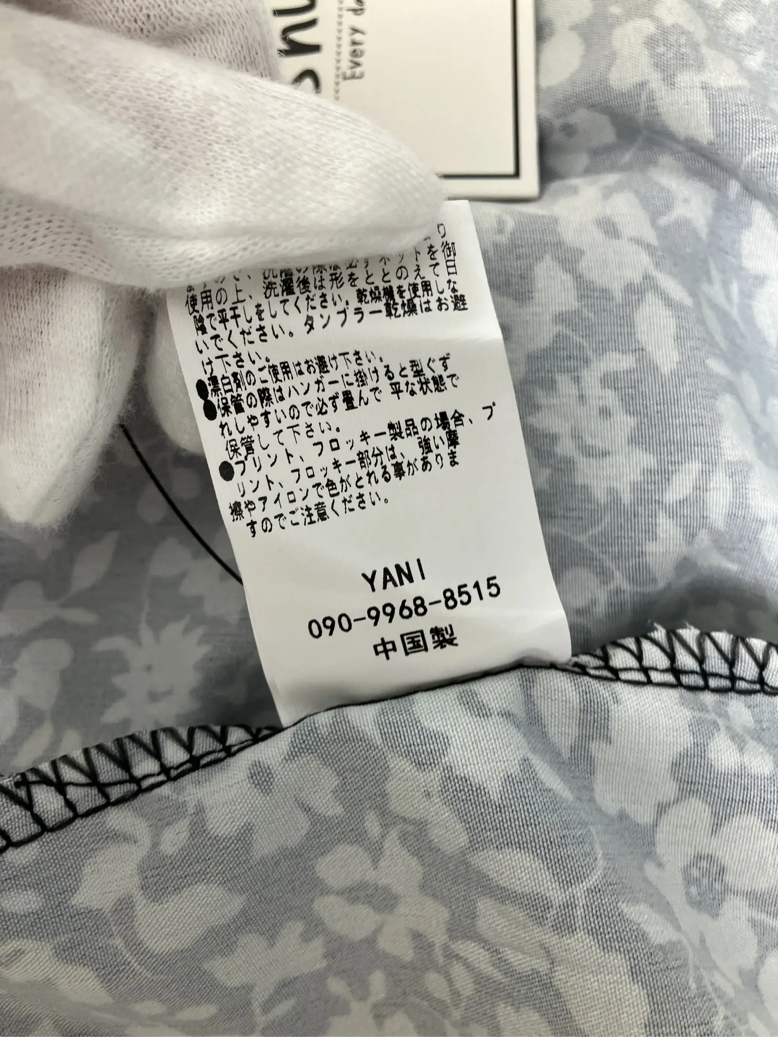 https://r2-worker.digdig.jp/product/eb781341-4986-48f2-bff2-4a2e030ff985/a942d2dc-7139-474e-affb-d5706d212d98