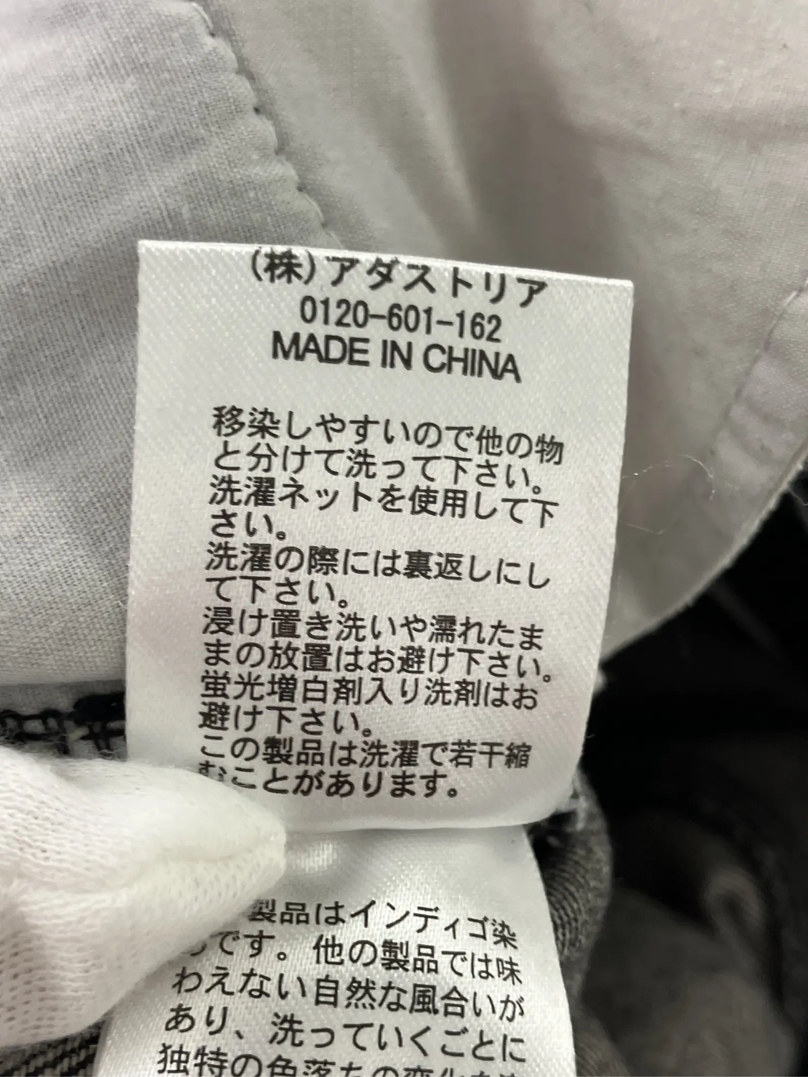 https://r2-worker.digdig.jp/product/eb790159-adda-4720-baac-85ccade14e18/2be8f987-b0ac-4707-af56-96976812e19d