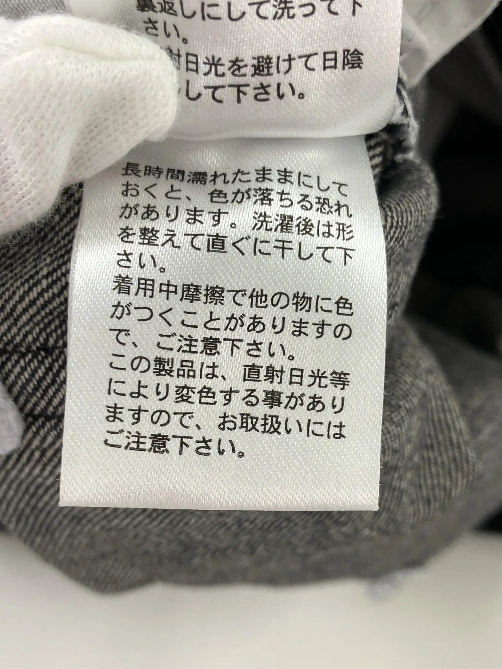 https://r2-worker.digdig.jp/product/eb790159-adda-4720-baac-85ccade14e18/2d858222-9311-4712-80b9-4ee8b796468d