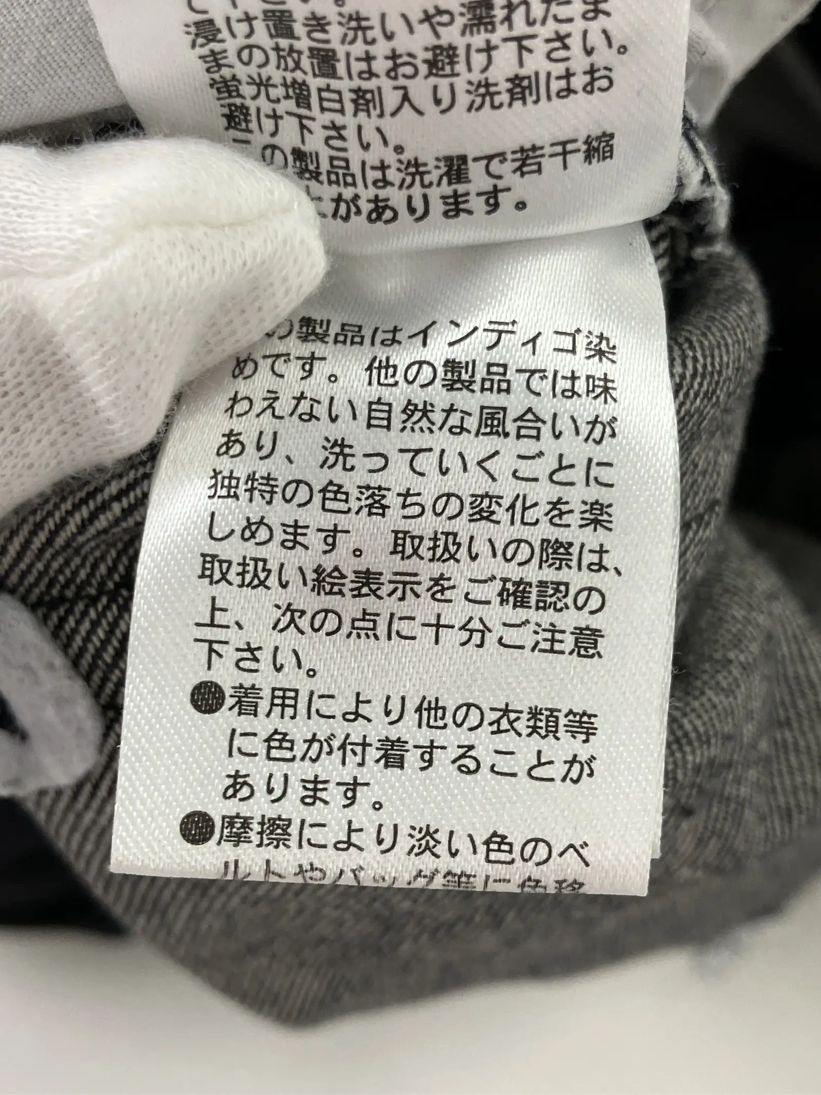 https://r2-worker.digdig.jp/product/eb790159-adda-4720-baac-85ccade14e18/5cf7f5ea-f2c9-44fd-91e7-476b3a3e00eb