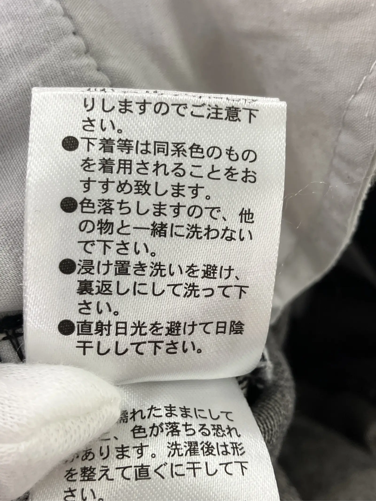 https://r2-worker.digdig.jp/product/eb790159-adda-4720-baac-85ccade14e18/f1ae28e8-c821-48ae-85ff-a13bc0558b09