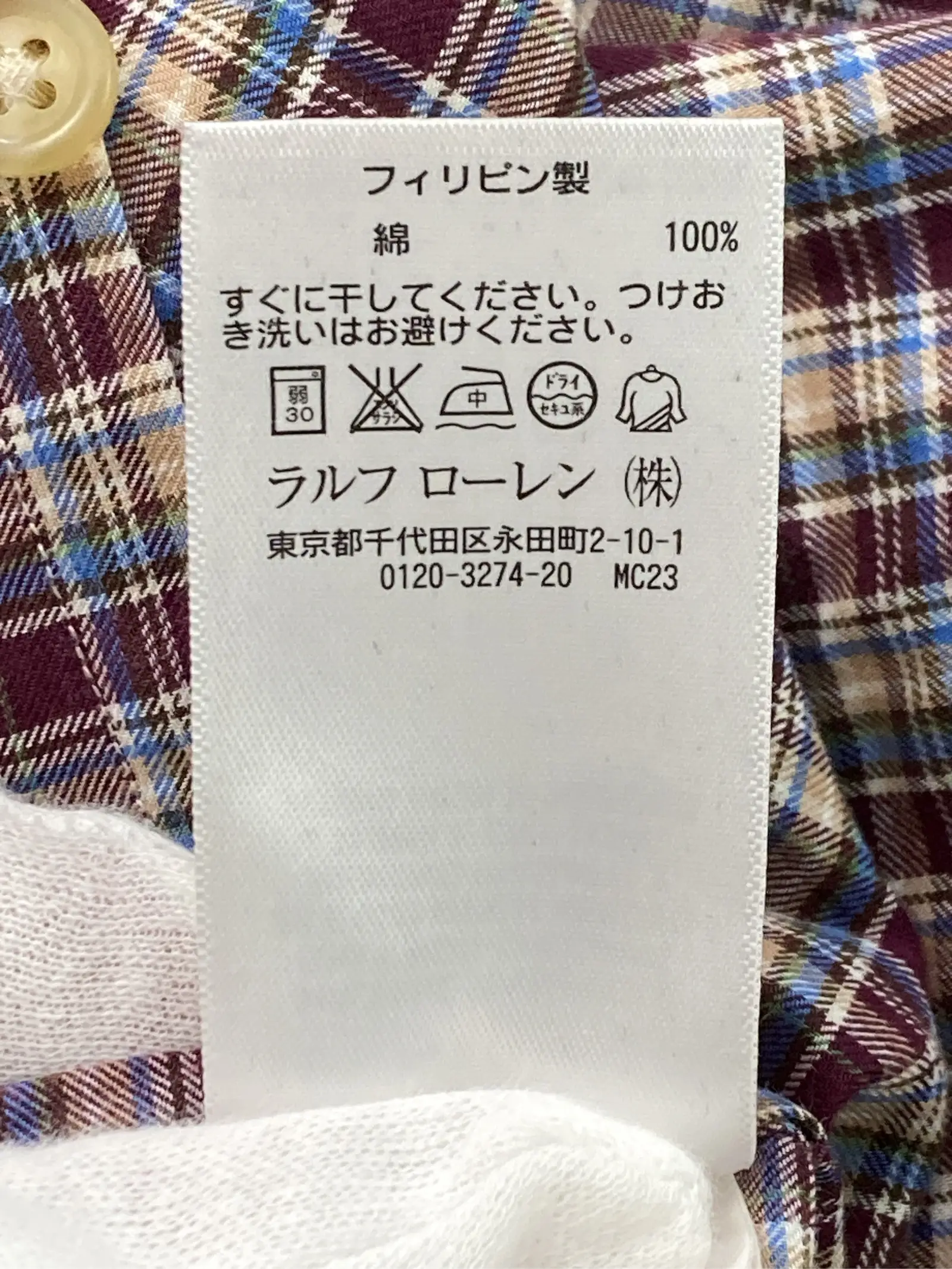 https://r2-worker.digdig.jp/product/eb7a9b22-7ac3-4c10-8c54-fc146e6abe3e/3a1cb3d6-9f89-4111-9b6c-5df8f2ccfaf8