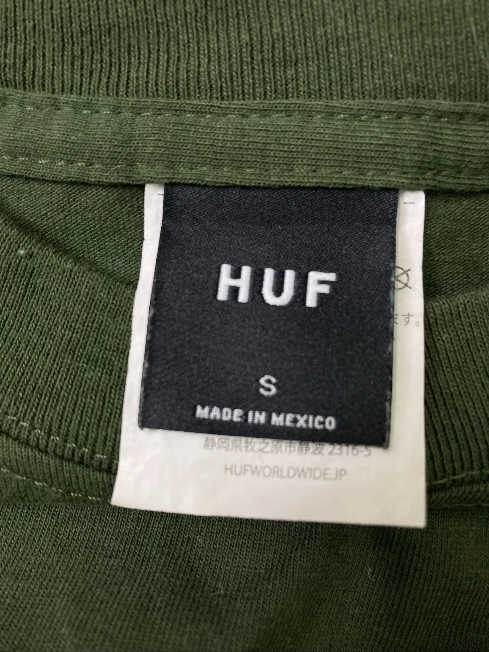 https://r2-worker.digdig.jp/product/eb7f1956-a449-417b-9623-b817899f5577/24bf77fe-a8c2-4626-9d17-a58f43cb9a67