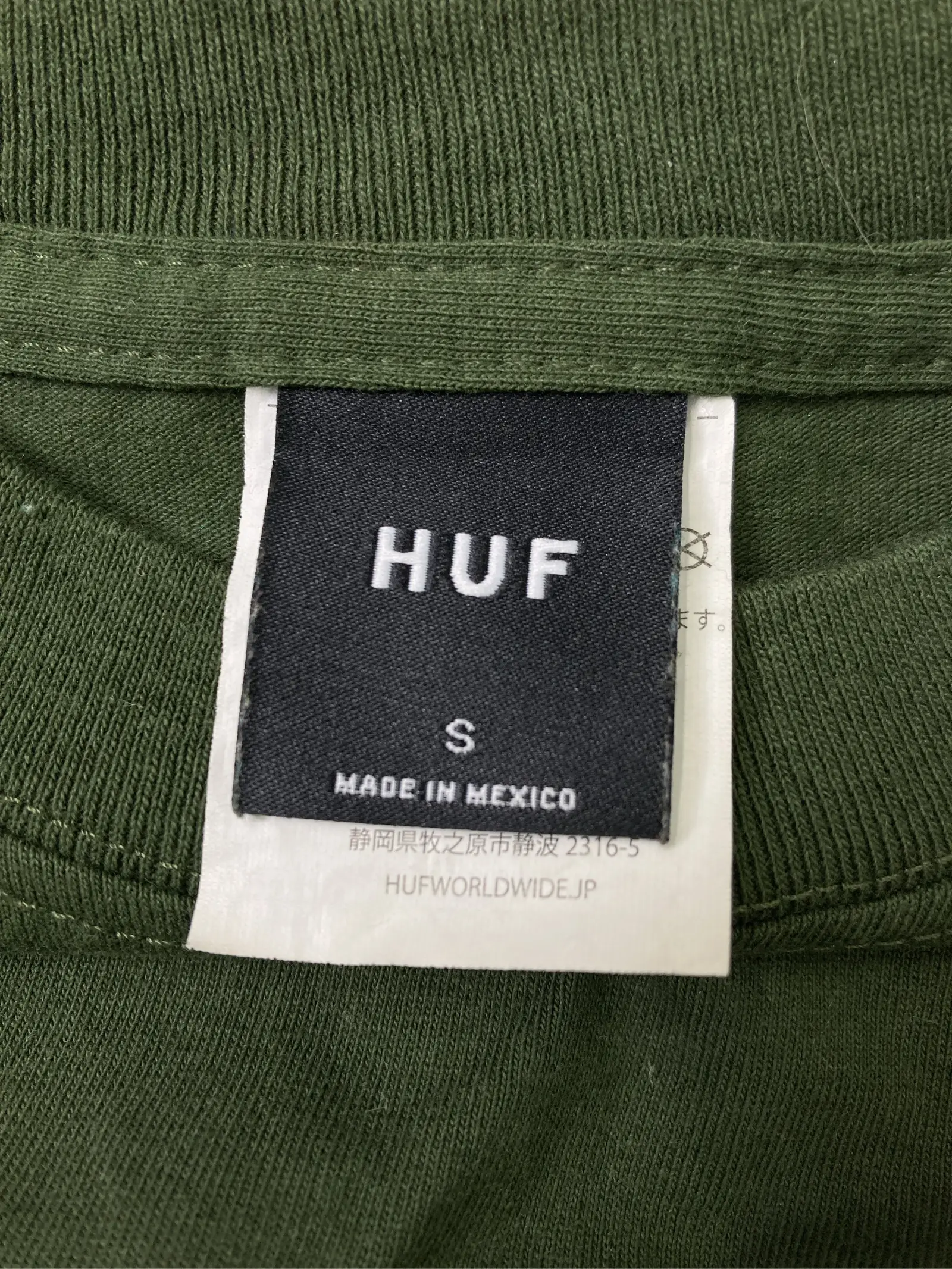 https://r2-worker.digdig.jp/product/eb7f1956-a449-417b-9623-b817899f5577/c80ca61b-a06f-4b4f-be90-6bf4ea0cb307