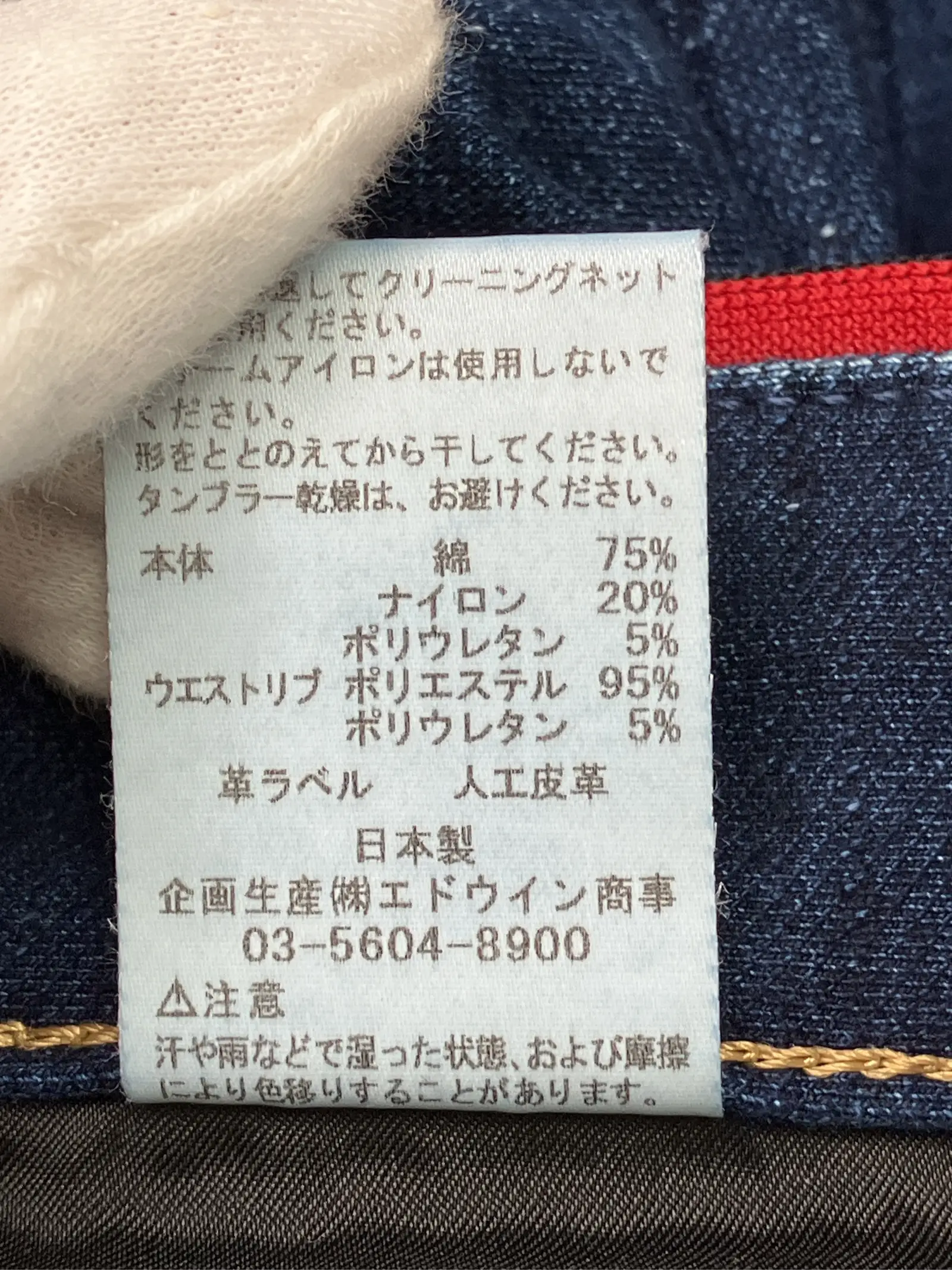 https://r2-worker.digdig.jp/product/eb7f7279-7436-4d6d-8b48-152b135dc90c/0bf4914f-2d55-45c9-9466-3cf29b65b352