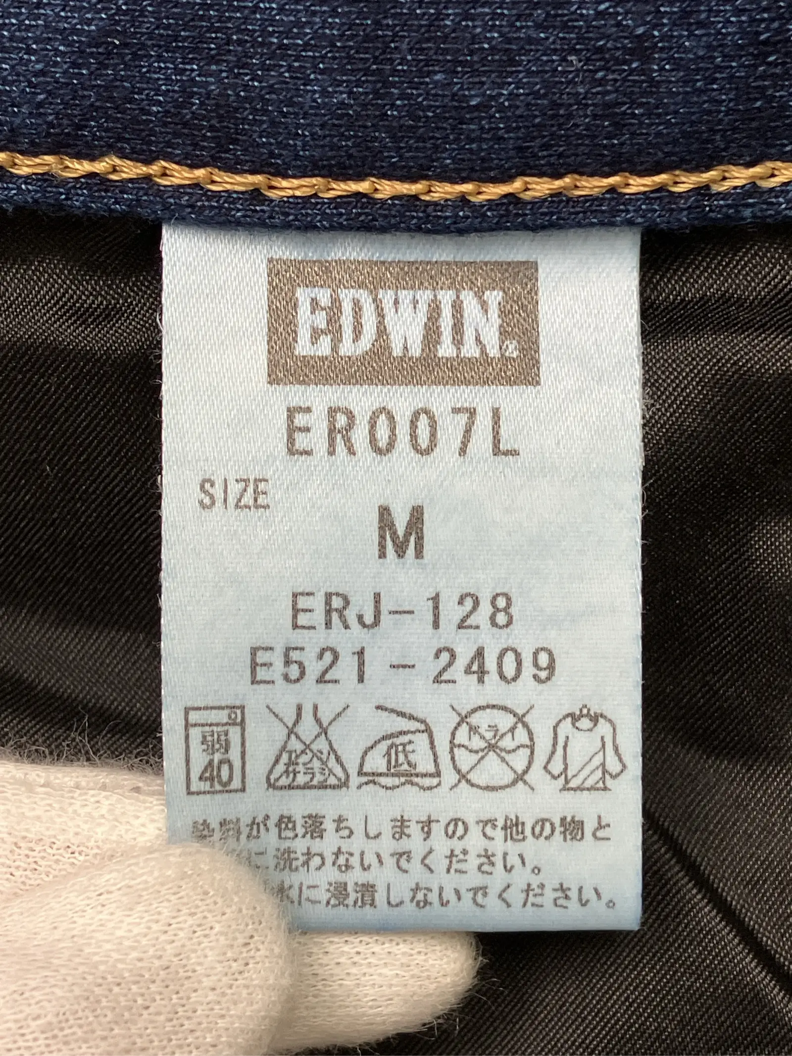 https://r2-worker.digdig.jp/product/eb7f7279-7436-4d6d-8b48-152b135dc90c/929722e6-5abf-4498-84f0-961de9bc0dd1