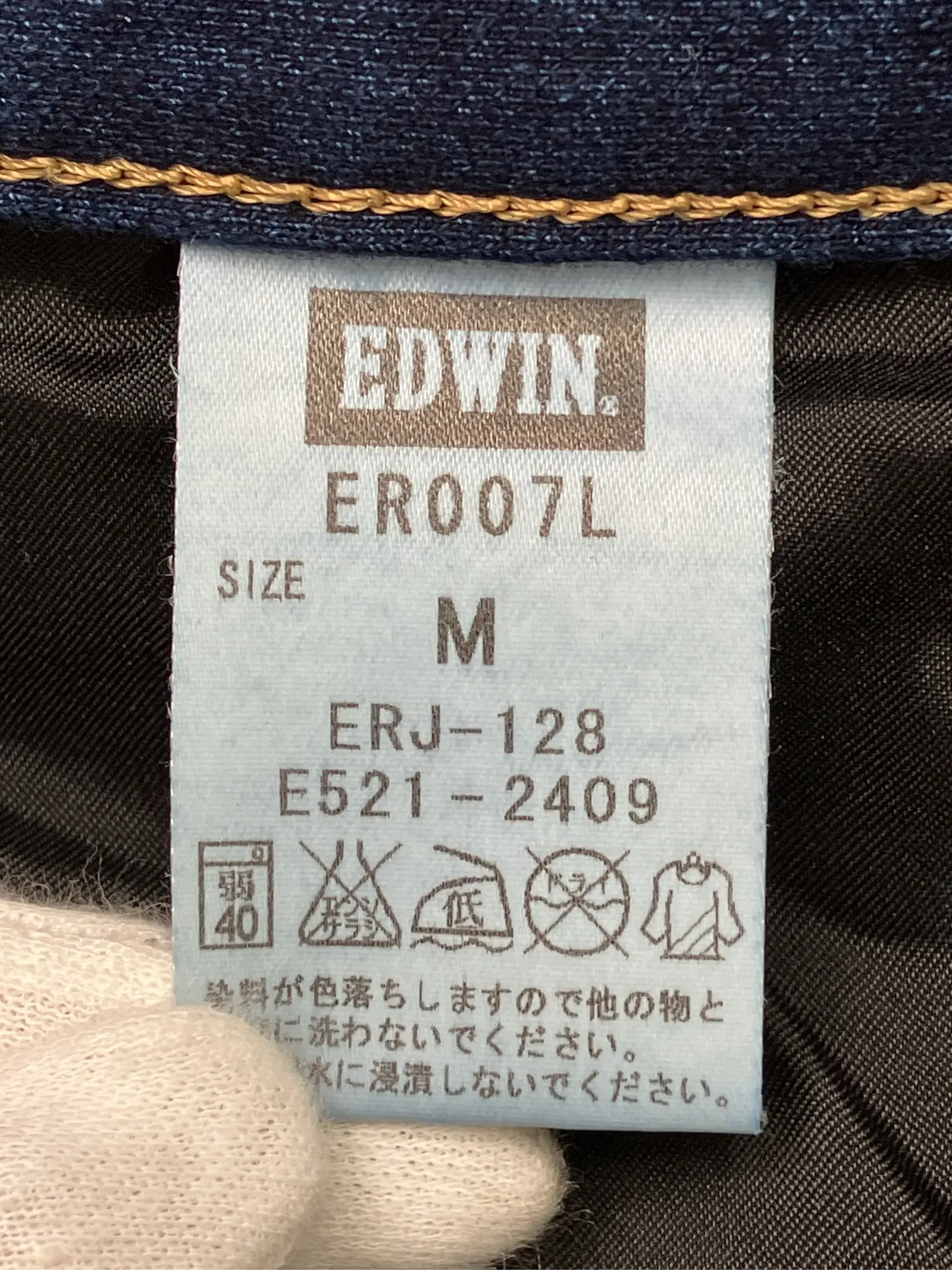 https://r2-worker.digdig.jp/product/eb7f7279-7436-4d6d-8b48-152b135dc90c/df80c4d3-a8cb-4a62-a1d7-b341b2dd2136