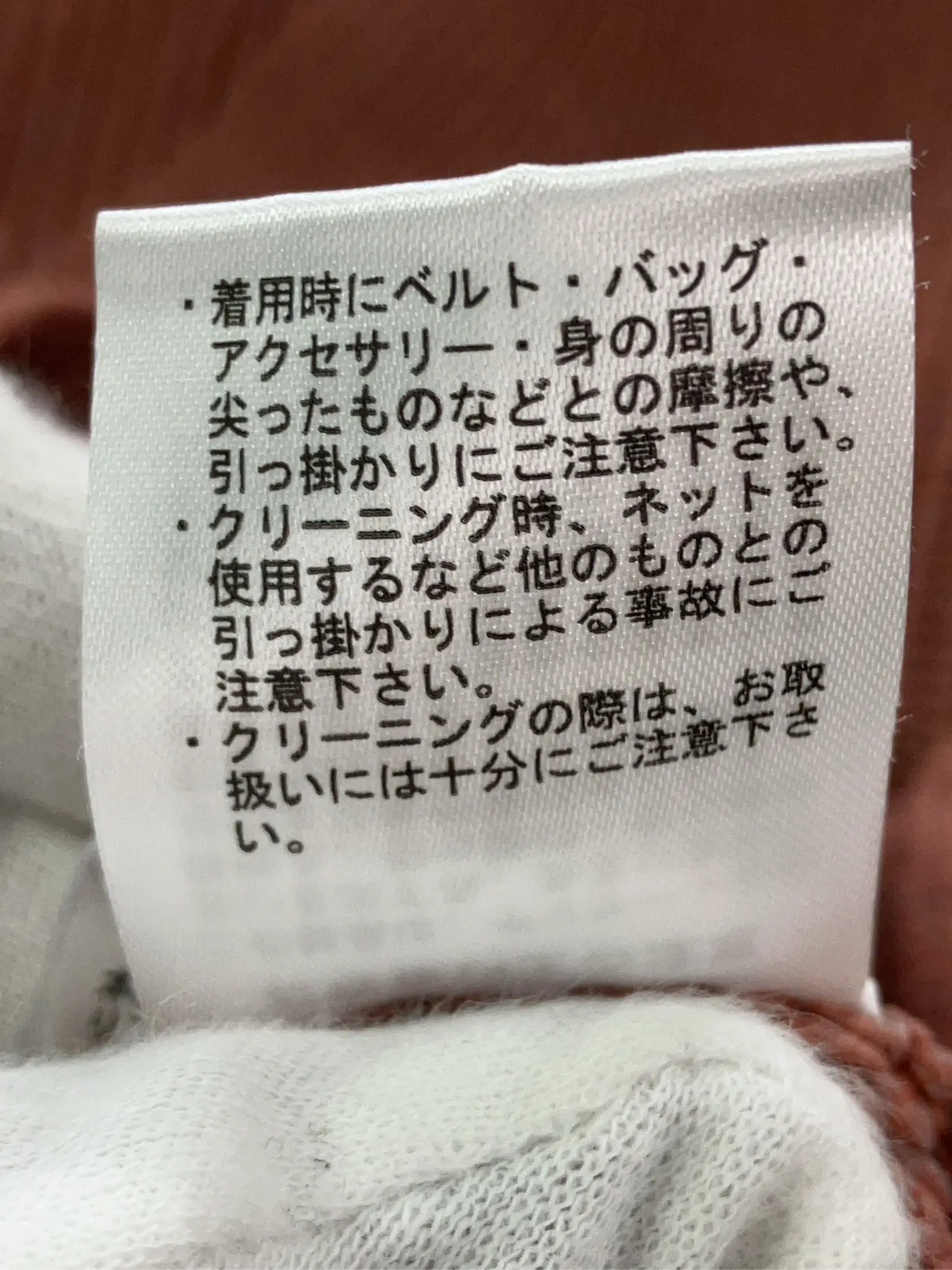 https://r2-worker.digdig.jp/product/eb8046a9-9512-48e4-8833-2111bfad6dbb/3bf1cfd8-12b1-4cd1-a4d6-80a28dd65eb6
